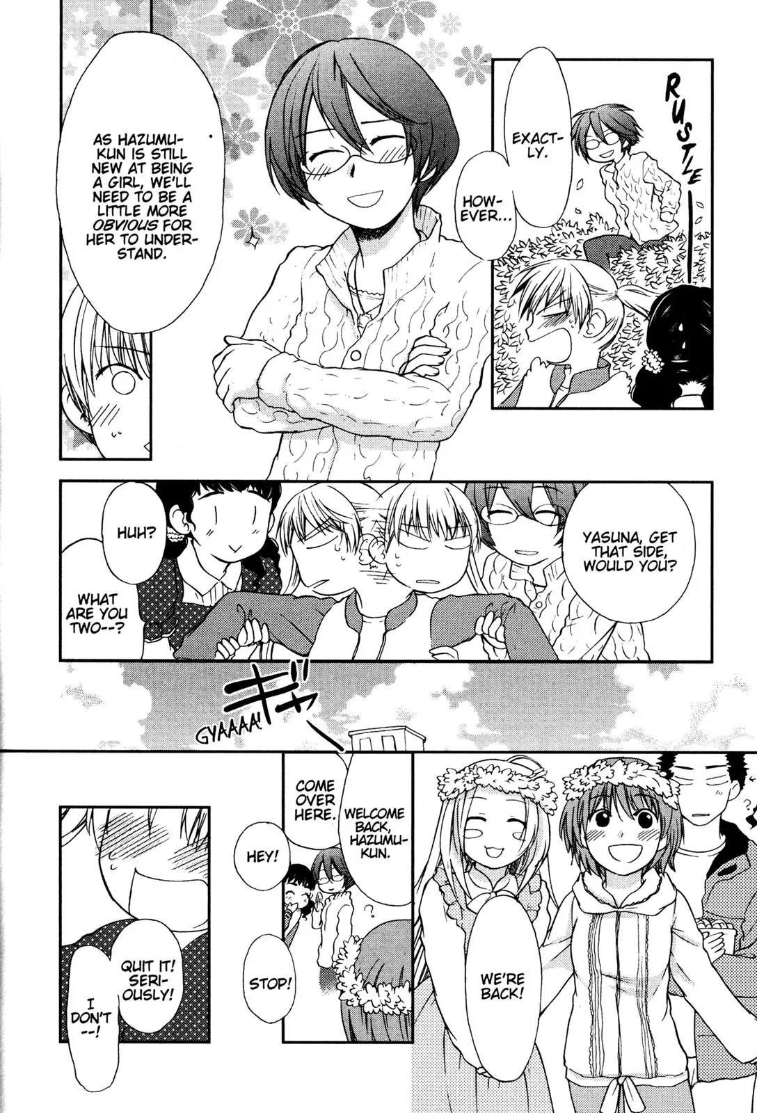 Kashimashi - Girl Meets Girl Chapter 27 page 11 - Chapter 27