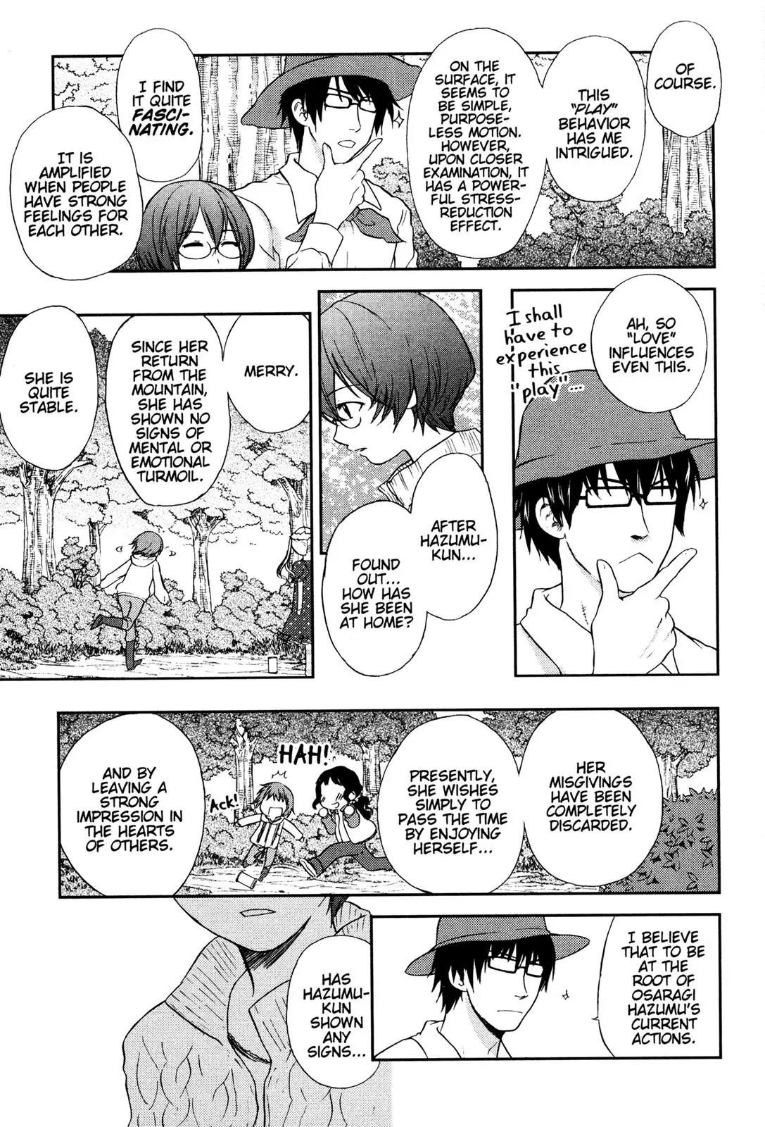 Kashimashi - Girl Meets Girl Chapter 27 page 16 - Chapter 27