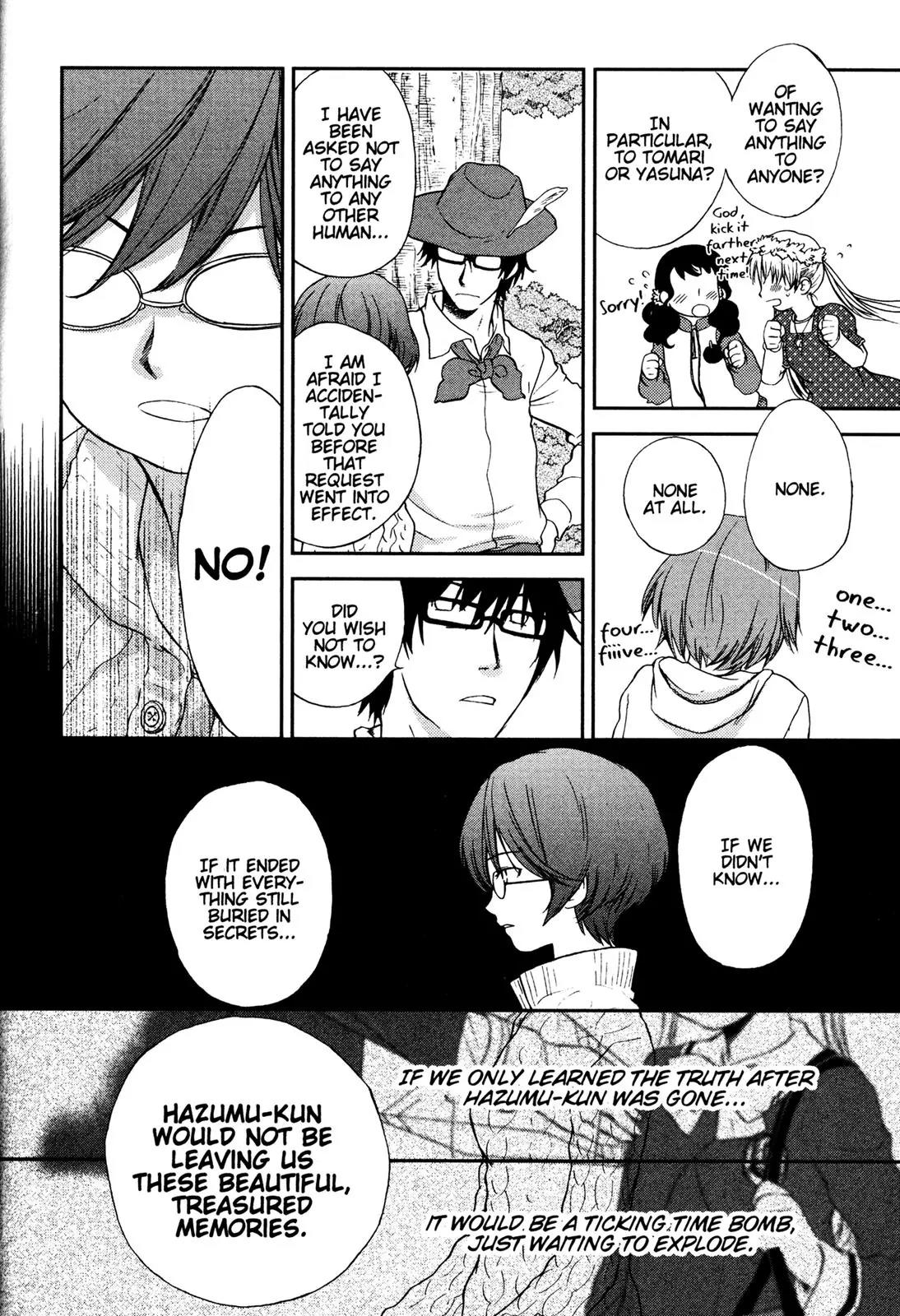 Kashimashi - Girl Meets Girl Chapter 27 page 17 - Chapter 27