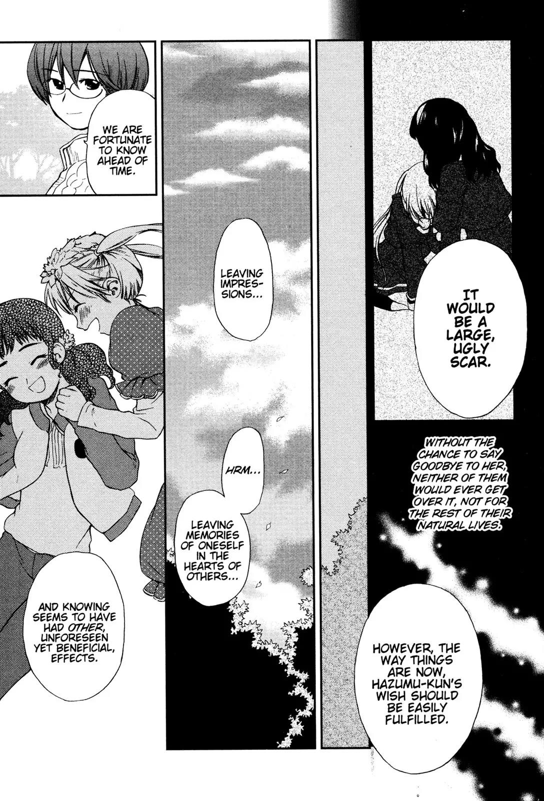 Kashimashi - Girl Meets Girl Chapter 27 page 18 - Chapter 27