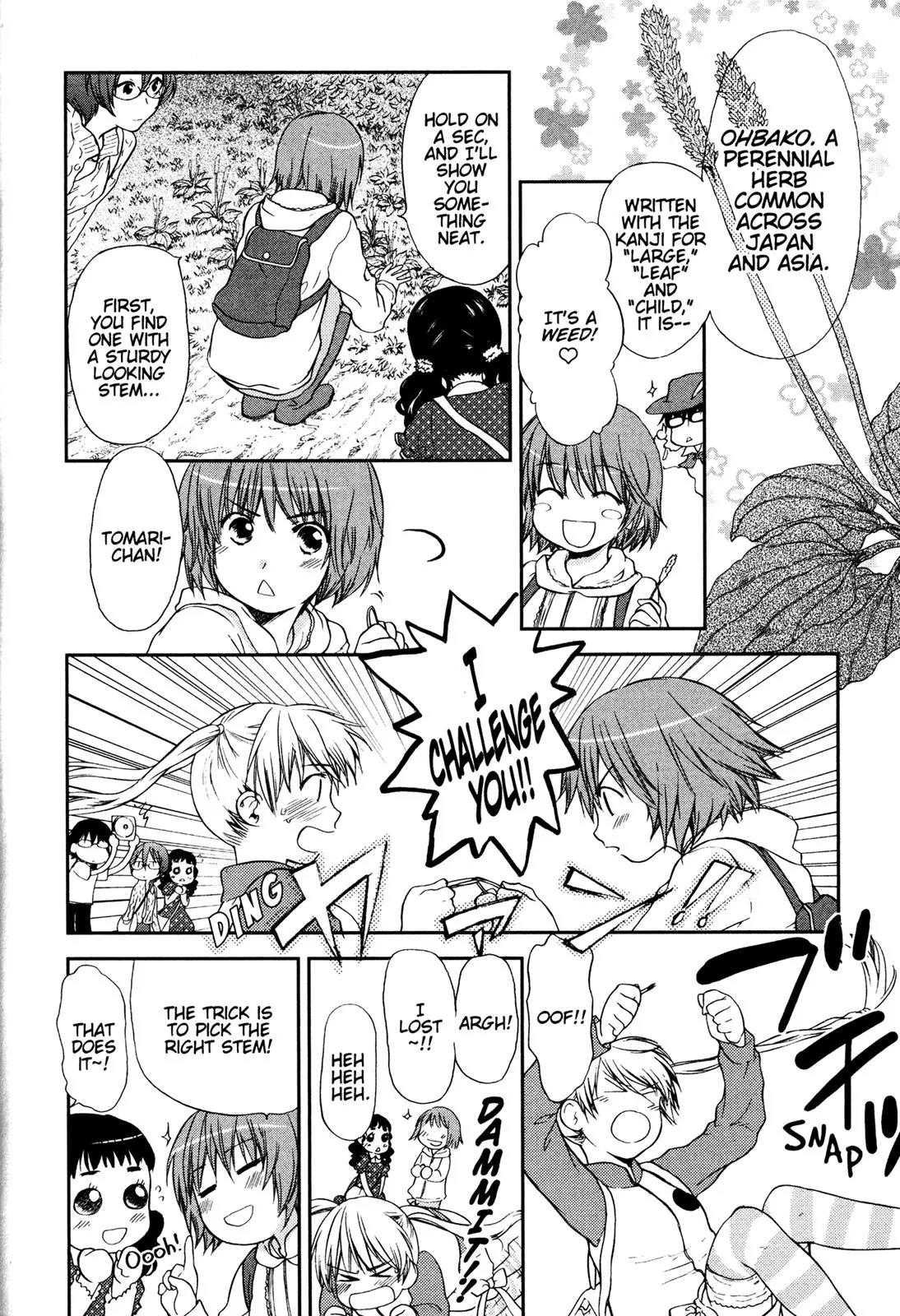 Kashimashi - Girl Meets Girl Chapter 27 page 6 - Chapter 27