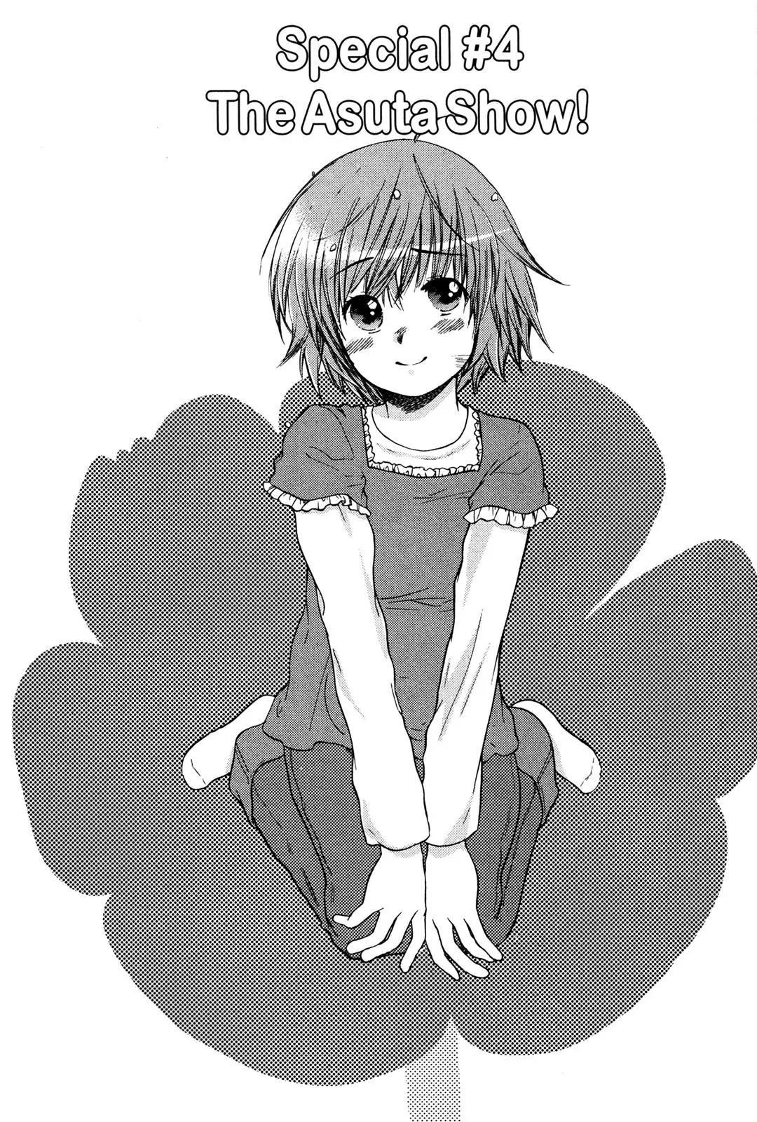 Kashimashi - Girl Meets Girl Chapter 28.5 page 1 - Chapter 28.5