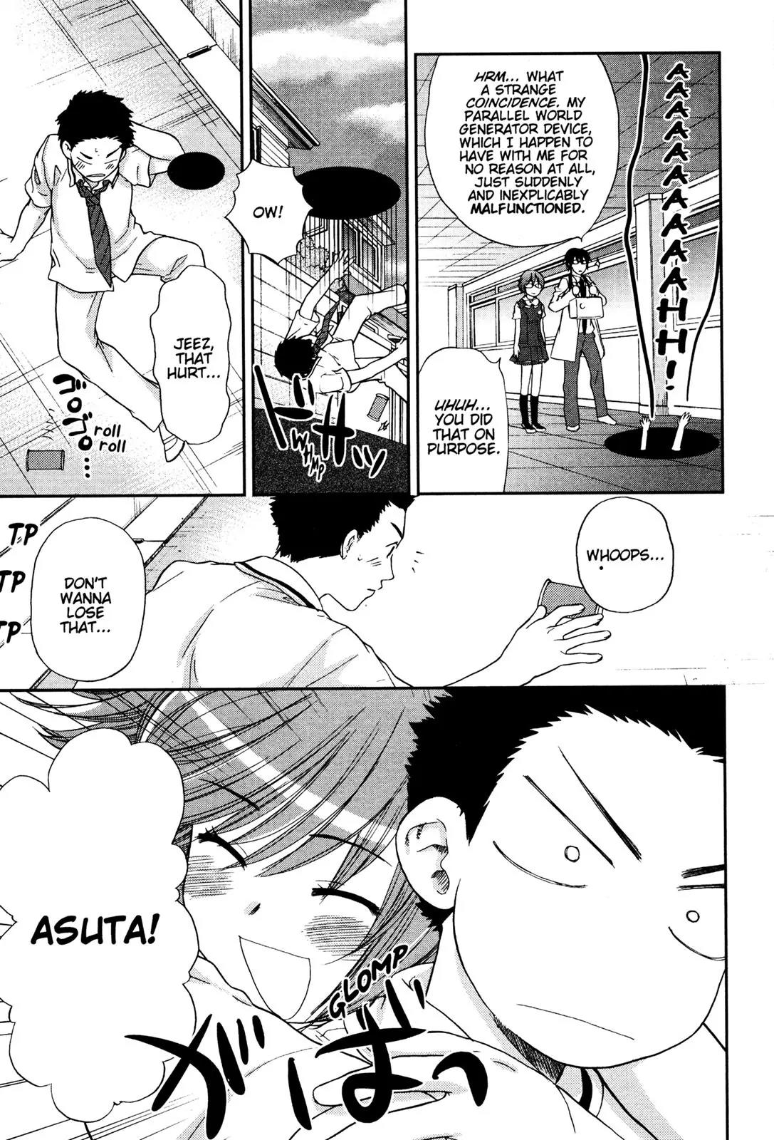 Kashimashi - Girl Meets Girl Chapter 28.5 page 11 - Chapter 28.5