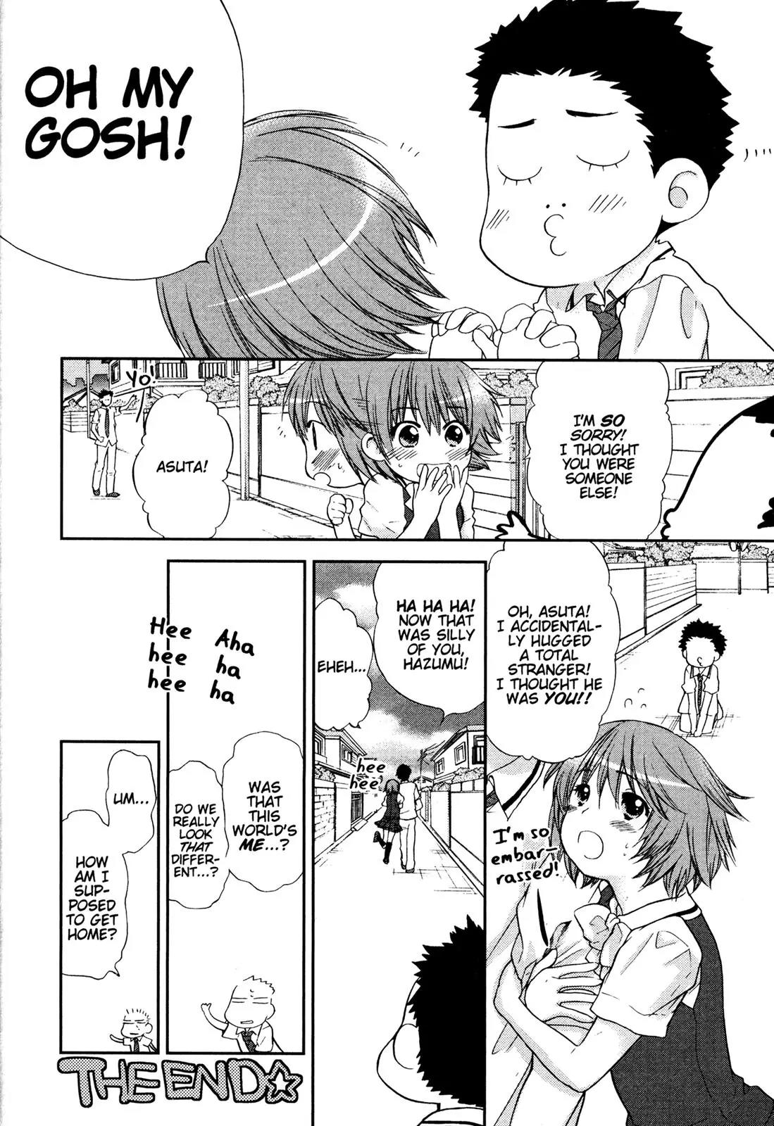 Kashimashi - Girl Meets Girl Chapter 28.5 page 14 - Chapter 28.5