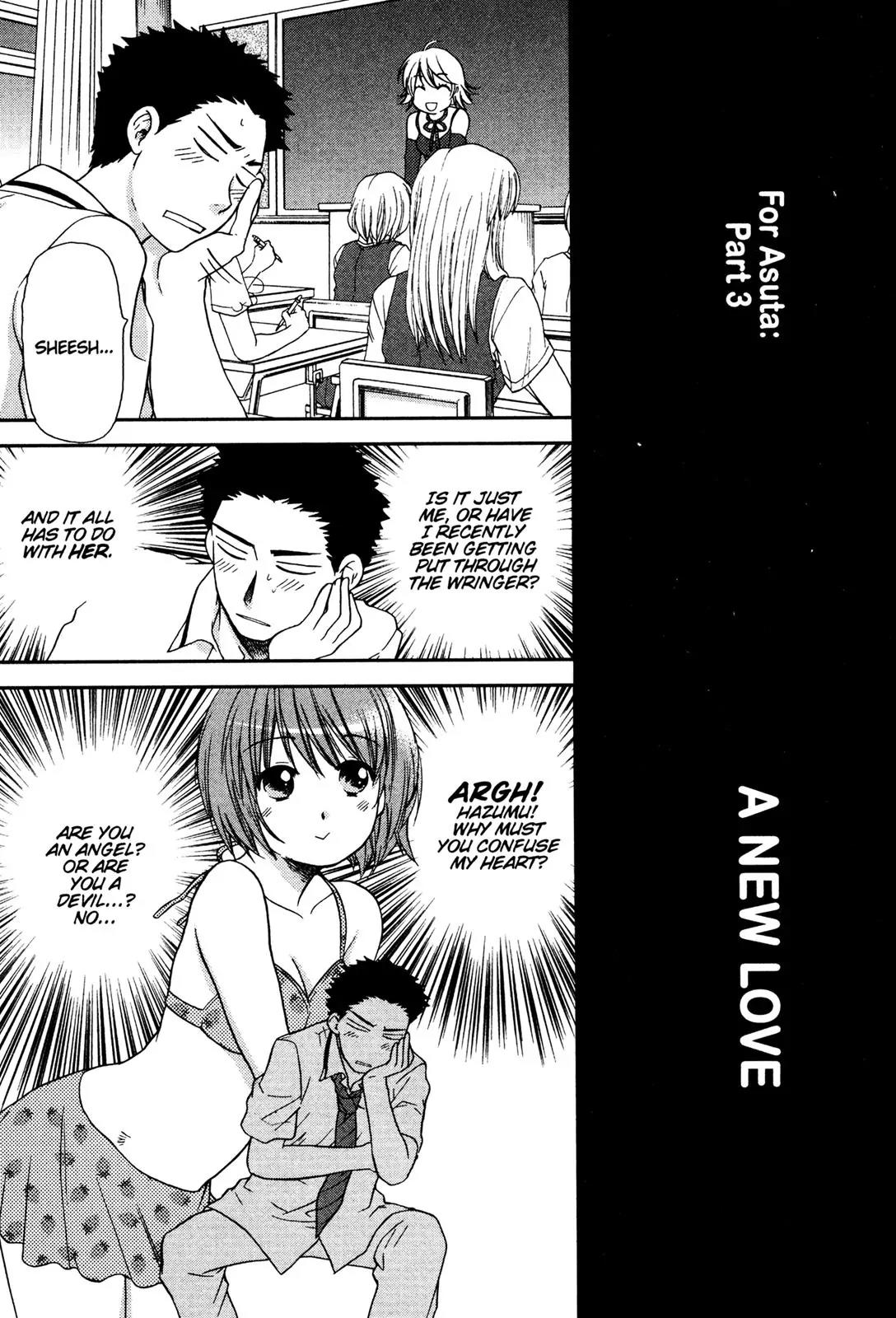 Kashimashi - Girl Meets Girl Chapter 28.5 page 15 - Chapter 28.5
