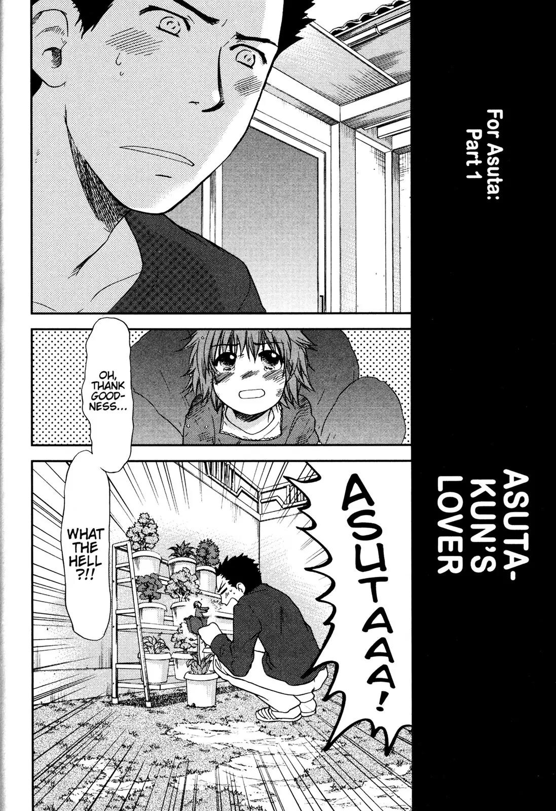 Kashimashi - Girl Meets Girl Chapter 28.5 page 2 - Chapter 28.5