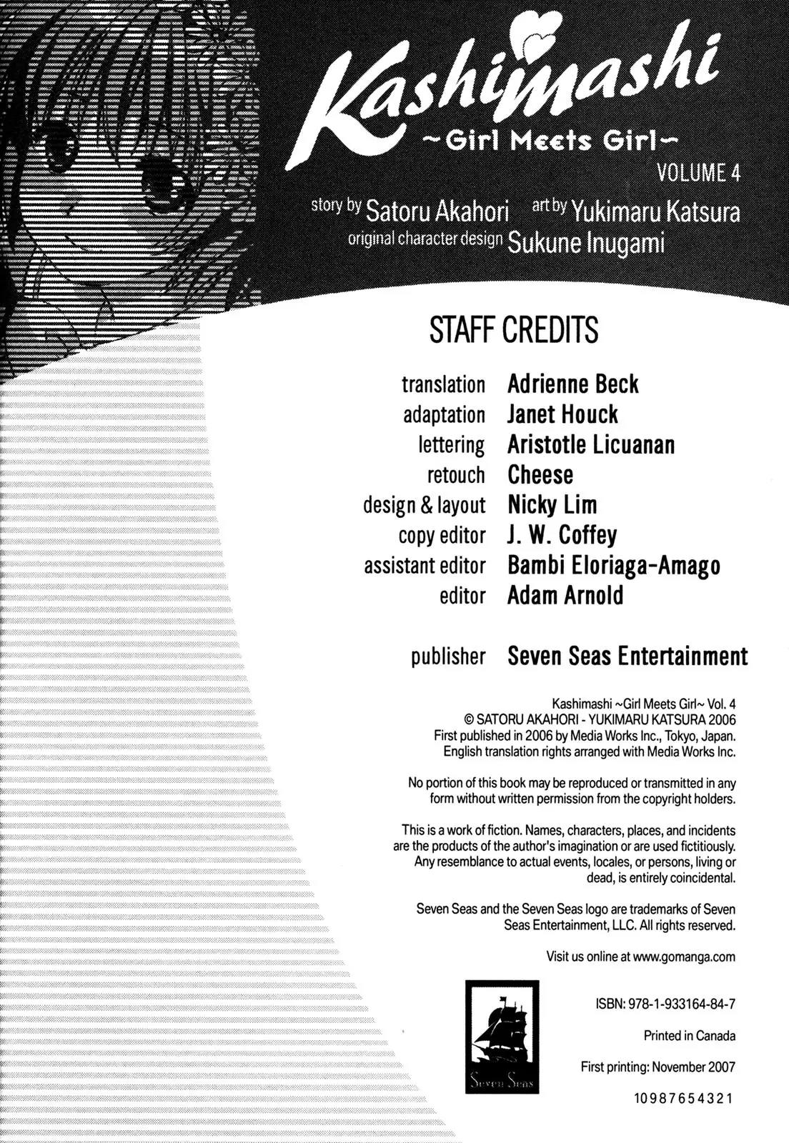 Kashimashi - Girl Meets Girl Chapter 28.5 page 24 - Chapter 28.5