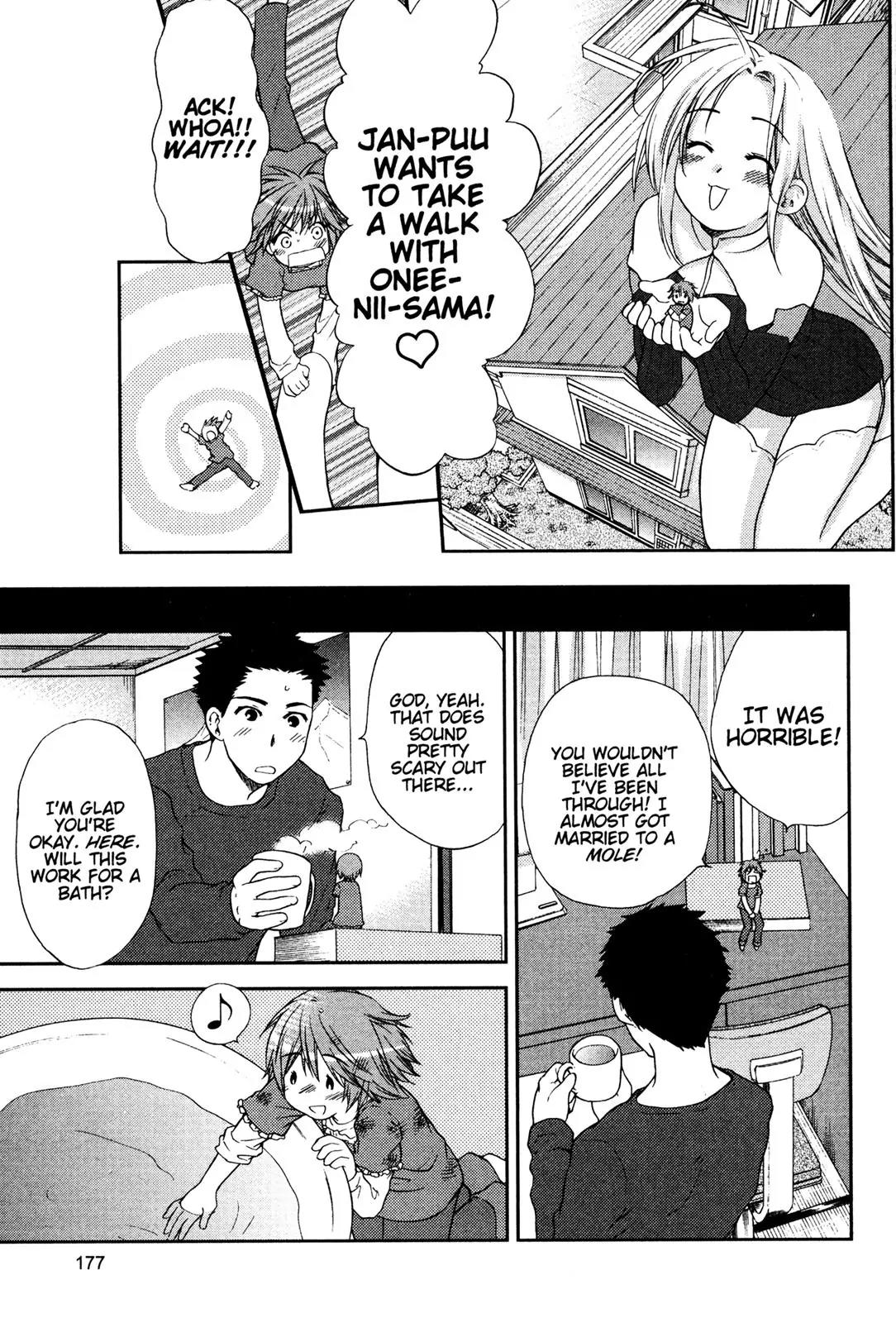 Kashimashi - Girl Meets Girl Chapter 28.5 page 5 - Chapter 28.5