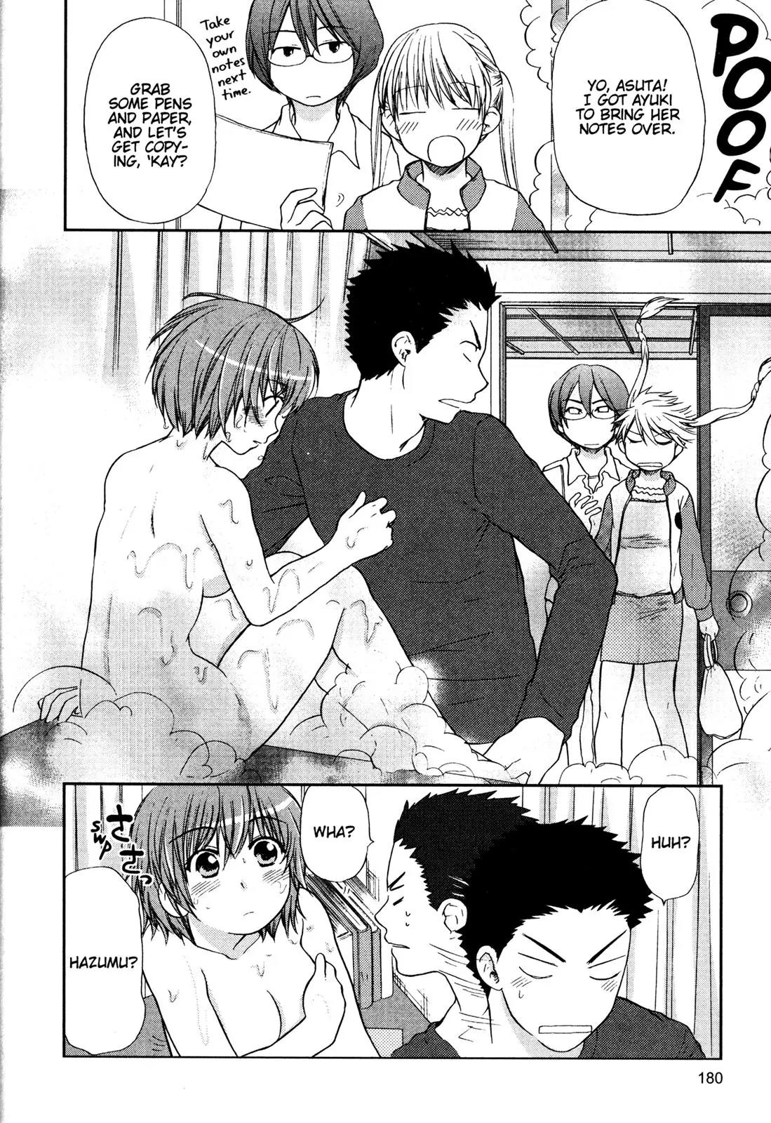 Kashimashi - Girl Meets Girl Chapter 28.5 page 8 - Chapter 28.5