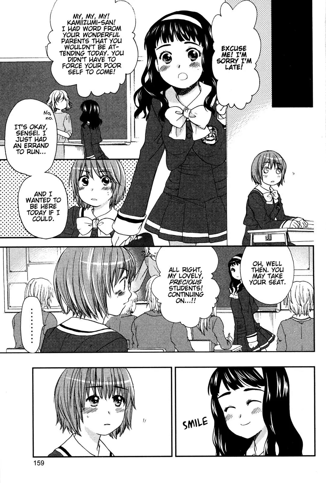 Kashimashi - Girl Meets Girl Chapter 28 page 13 - Chapter 28