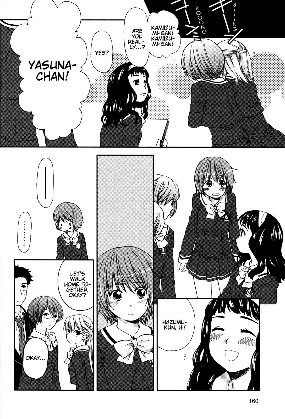 Kashimashi - Girl Meets Girl Chapter 28 page 14 - Chapter 28