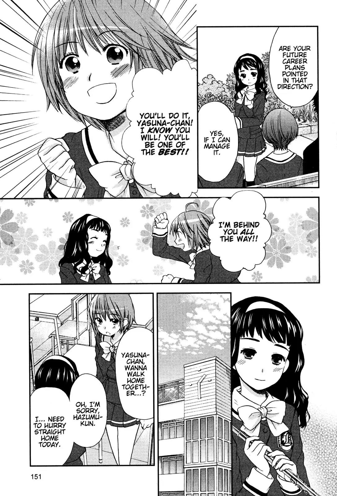 Kashimashi - Girl Meets Girl Chapter 28 page 5 - Chapter 28