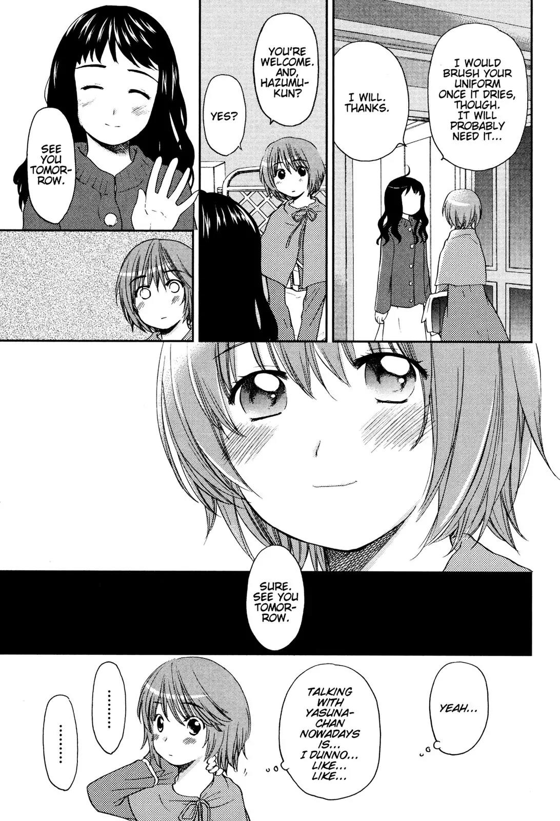 Kashimashi - Girl Meets Girl Chapter 29 page 12 - Chapter 29