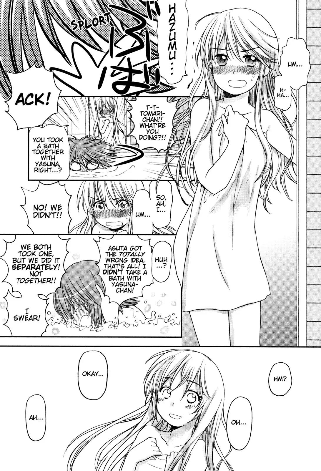 Kashimashi - Girl Meets Girl Chapter 29 page 16 - Chapter 29