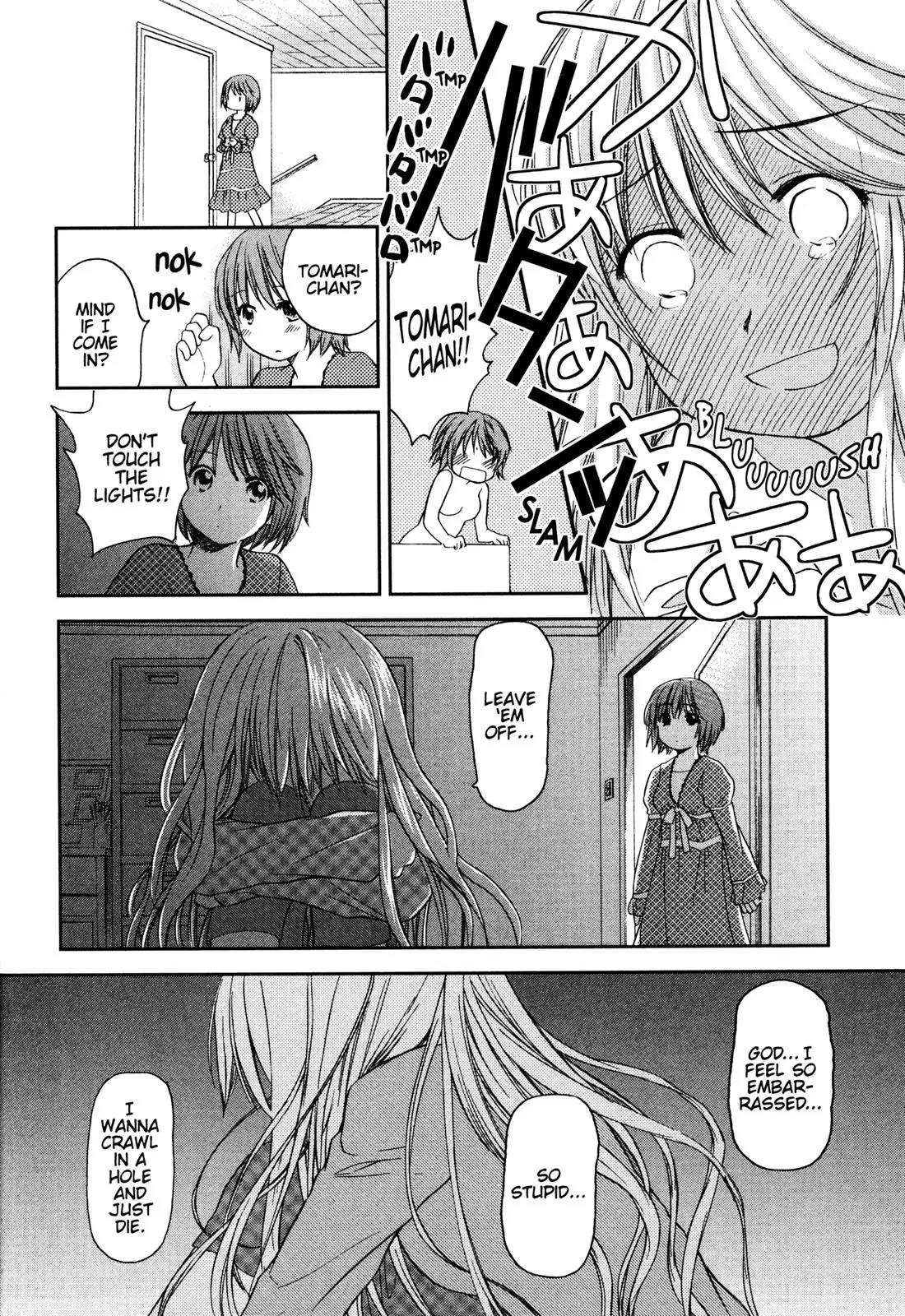 Kashimashi - Girl Meets Girl Chapter 29 page 17 - Chapter 29