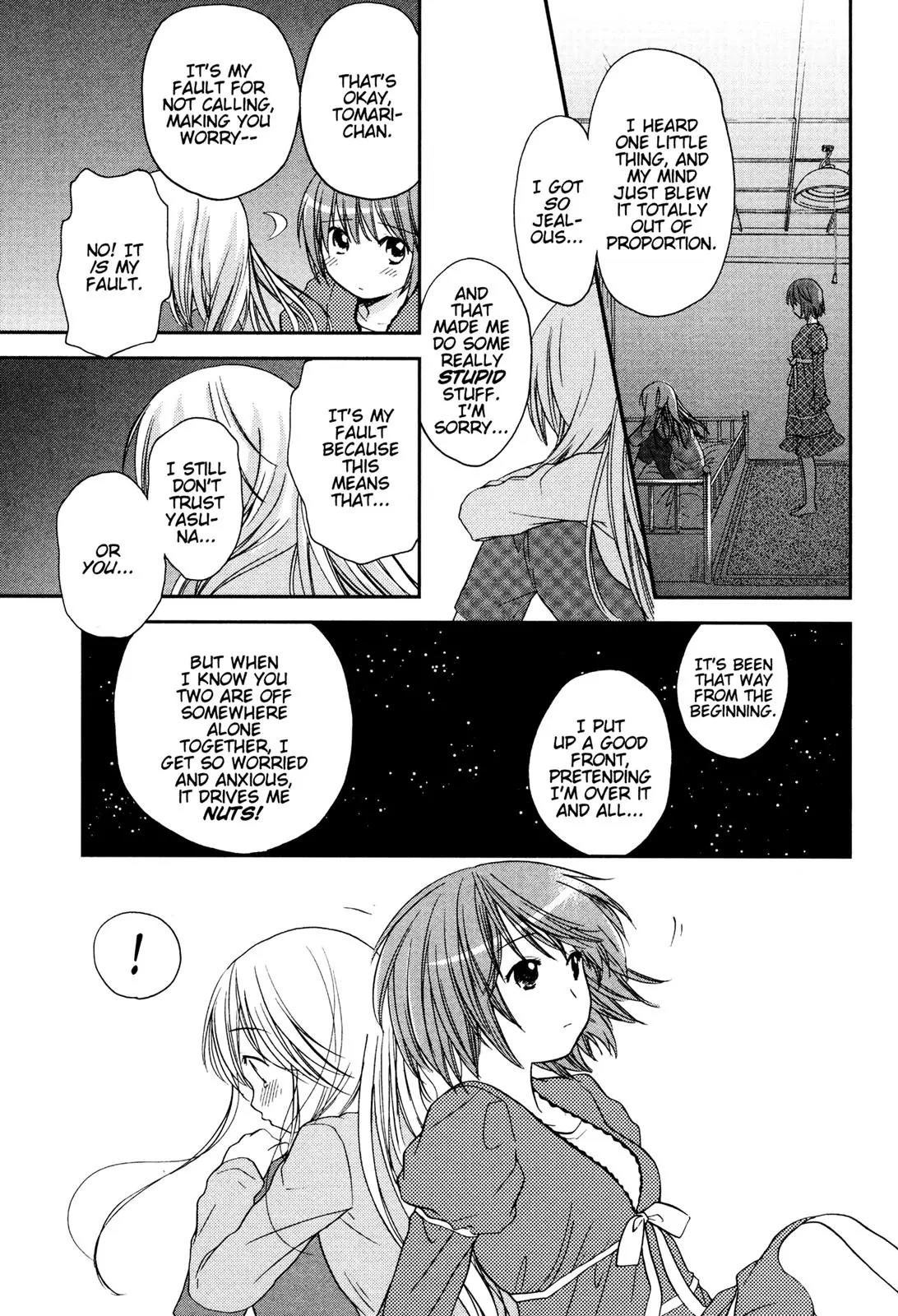 Kashimashi - Girl Meets Girl Chapter 29 page 18 - Chapter 29
