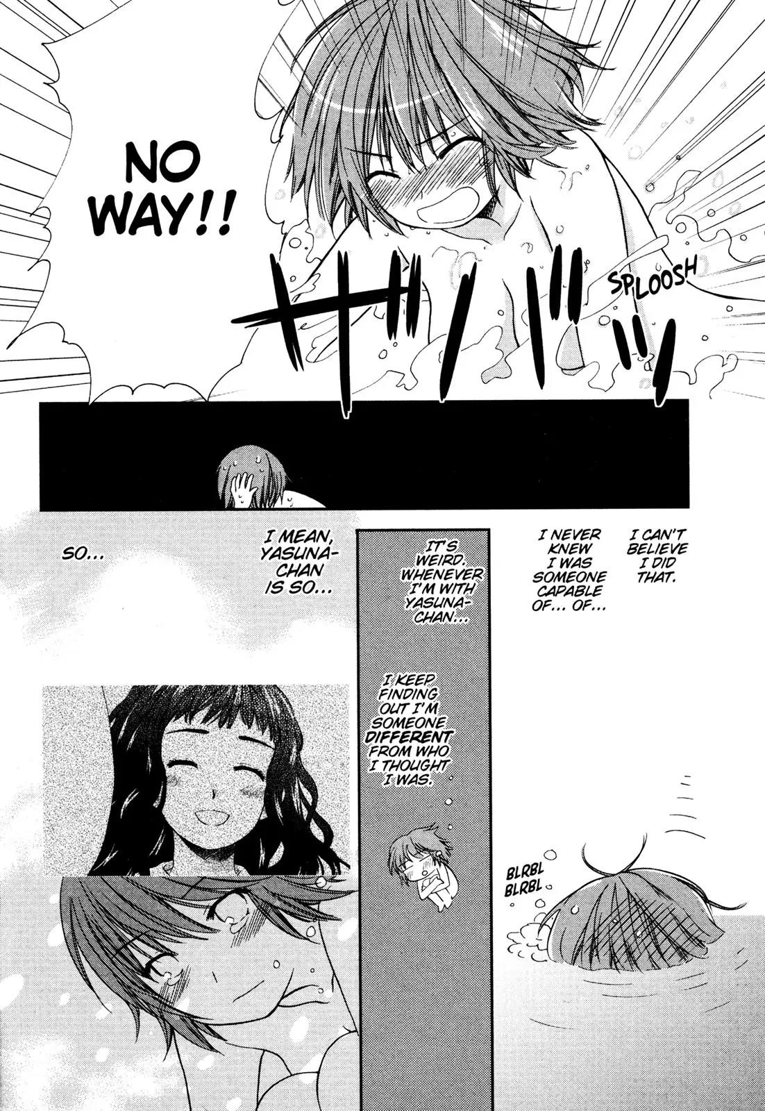 Kashimashi - Girl Meets Girl Chapter 29 page 7 - Chapter 29