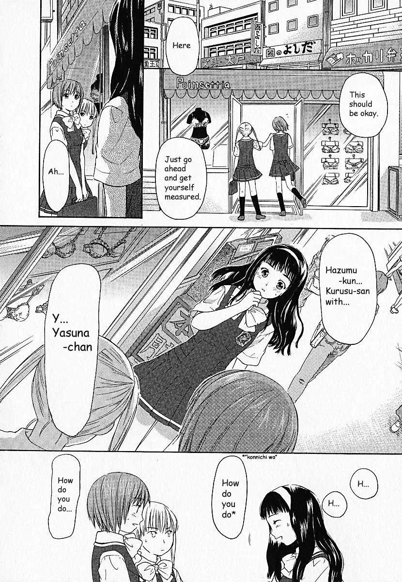 Kashimashi - Girl Meets Girl Chapter 3 page 11 - Chapter 3