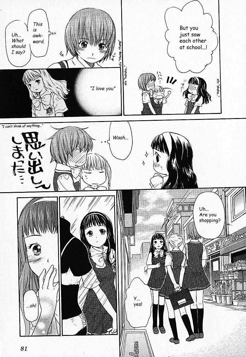 Kashimashi - Girl Meets Girl Chapter 3 page 12 - Chapter 3