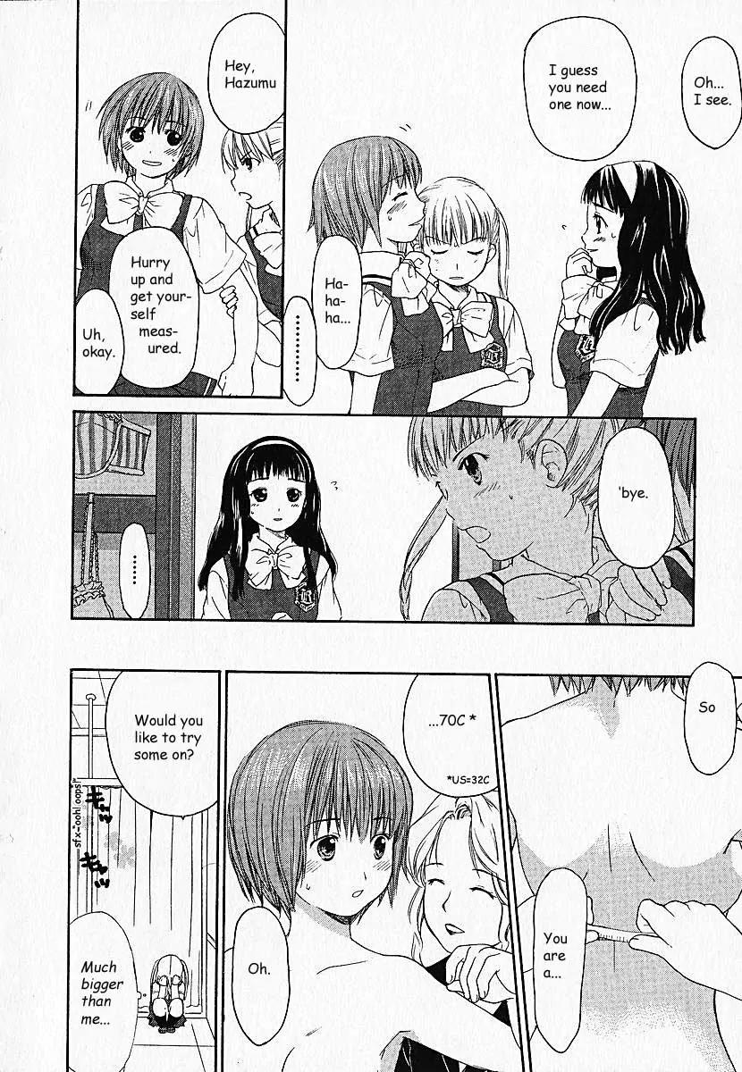 Kashimashi - Girl Meets Girl Chapter 3 page 13 - Chapter 3