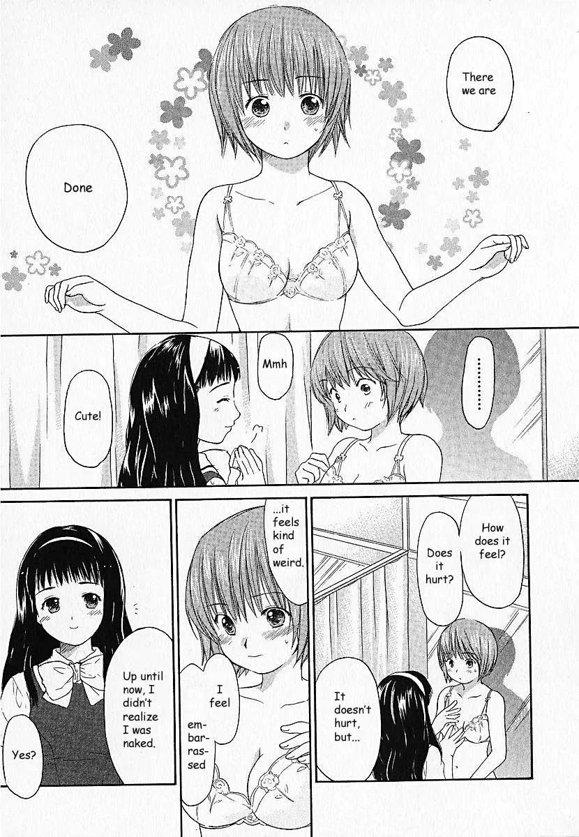 Kashimashi - Girl Meets Girl Chapter 3 page 16 - Chapter 3
