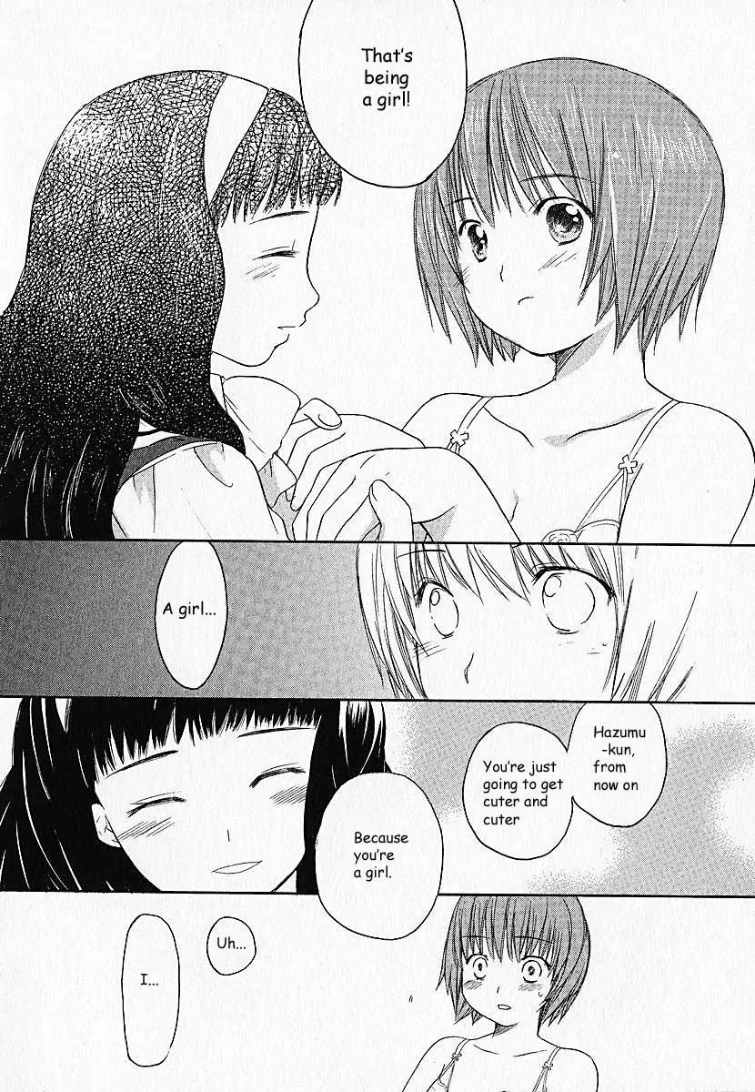Kashimashi - Girl Meets Girl Chapter 3 page 17 - Chapter 3