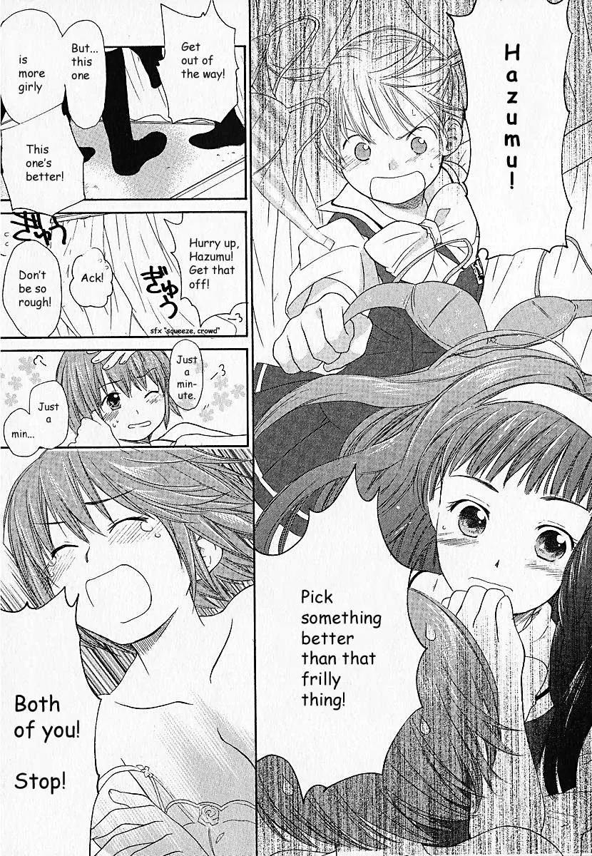 Kashimashi - Girl Meets Girl Chapter 3 page 18 - Chapter 3