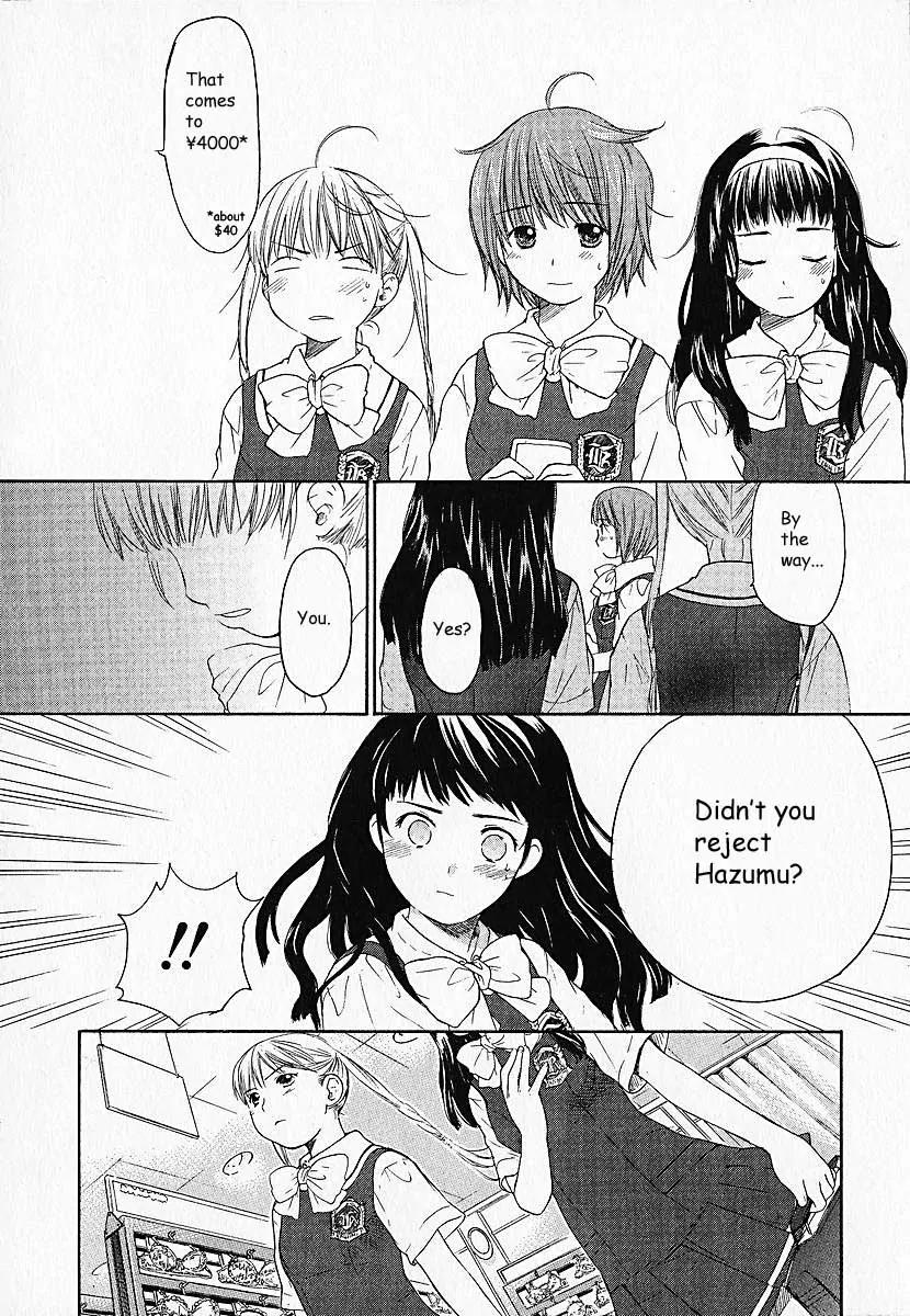 Kashimashi - Girl Meets Girl Chapter 3 page 19 - Chapter 3