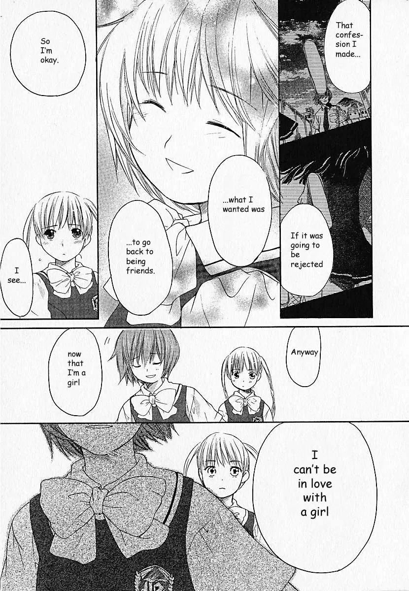 Kashimashi - Girl Meets Girl Chapter 3 page 22 - Chapter 3