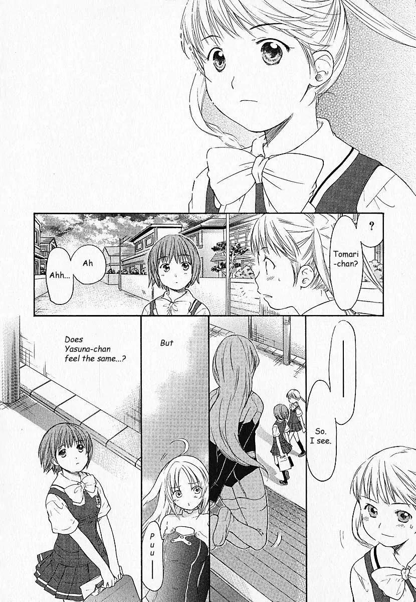 Kashimashi - Girl Meets Girl Chapter 3 page 23 - Chapter 3