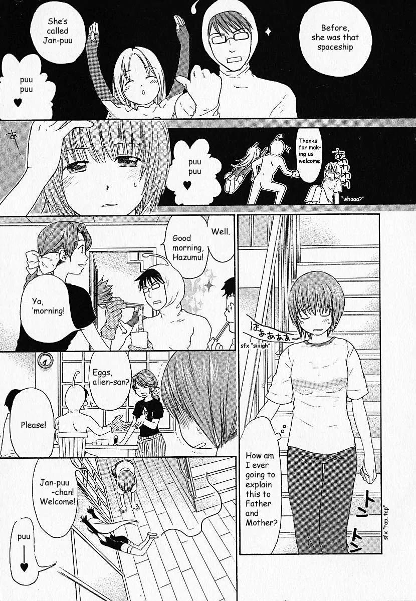 Kashimashi - Girl Meets Girl Chapter 3 page 4 - Chapter 3
