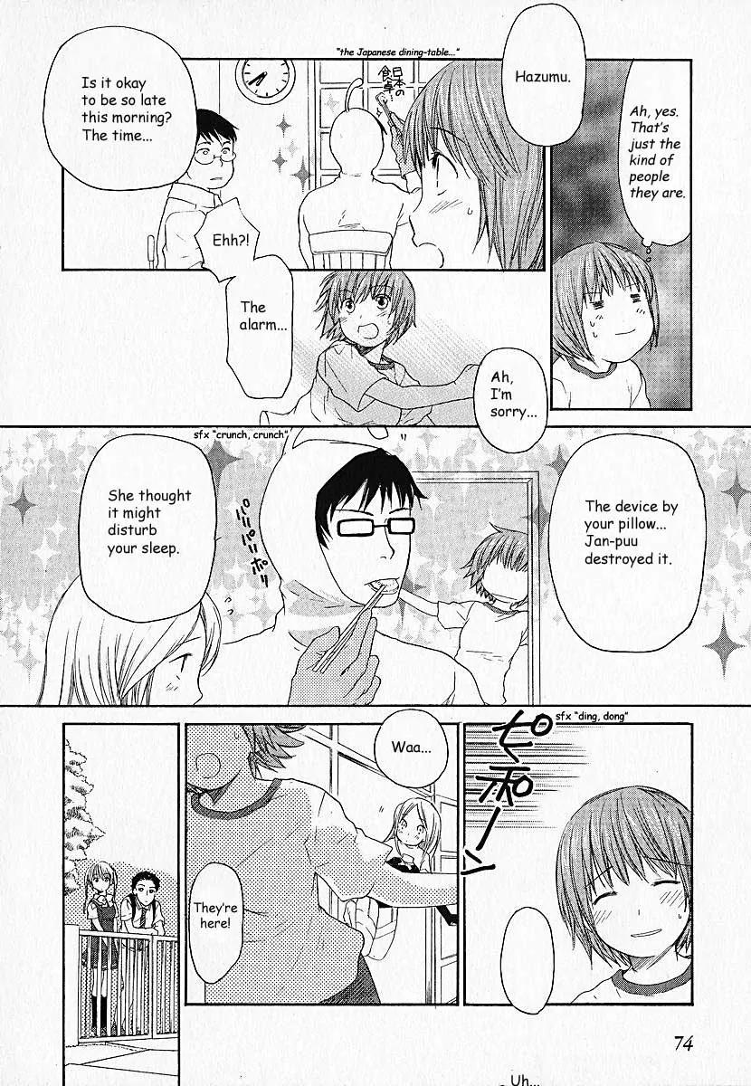 Kashimashi - Girl Meets Girl Chapter 3 page 5 - Chapter 3