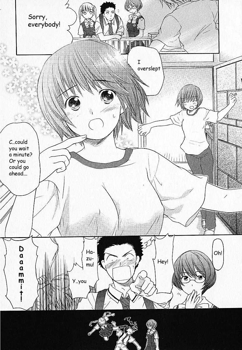 Kashimashi - Girl Meets Girl Chapter 3 page 6 - Chapter 3