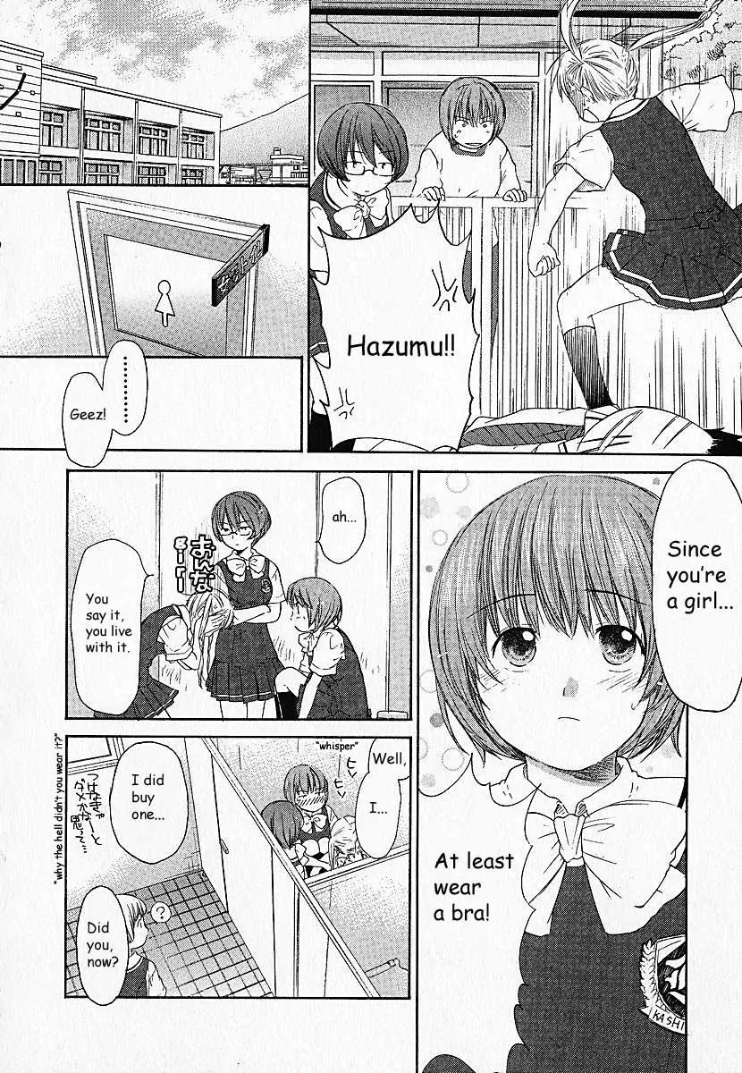 Kashimashi - Girl Meets Girl Chapter 3 page 7 - Chapter 3