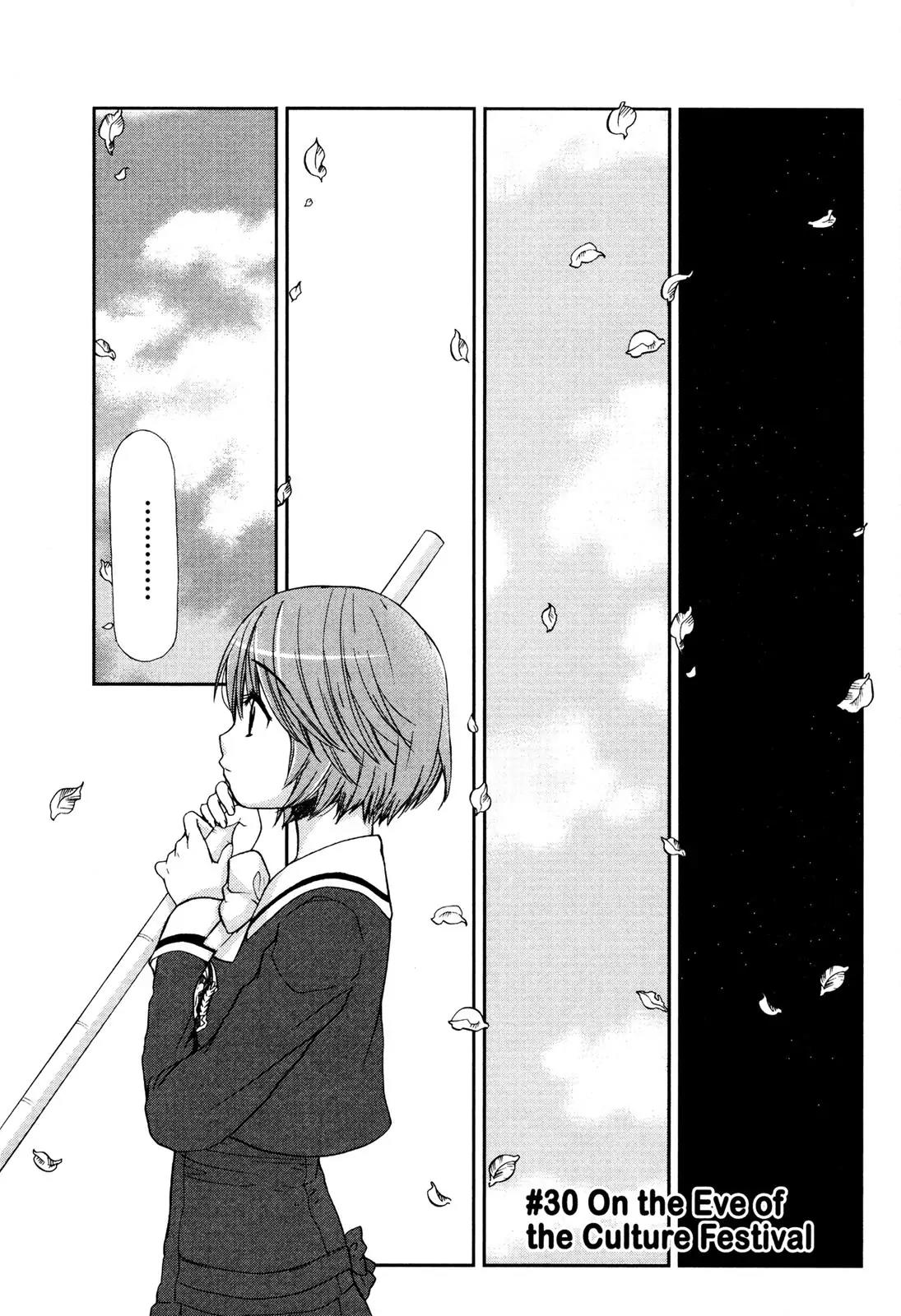 Kashimashi - Girl Meets Girl Chapter 30 page 1 - Chapter 30