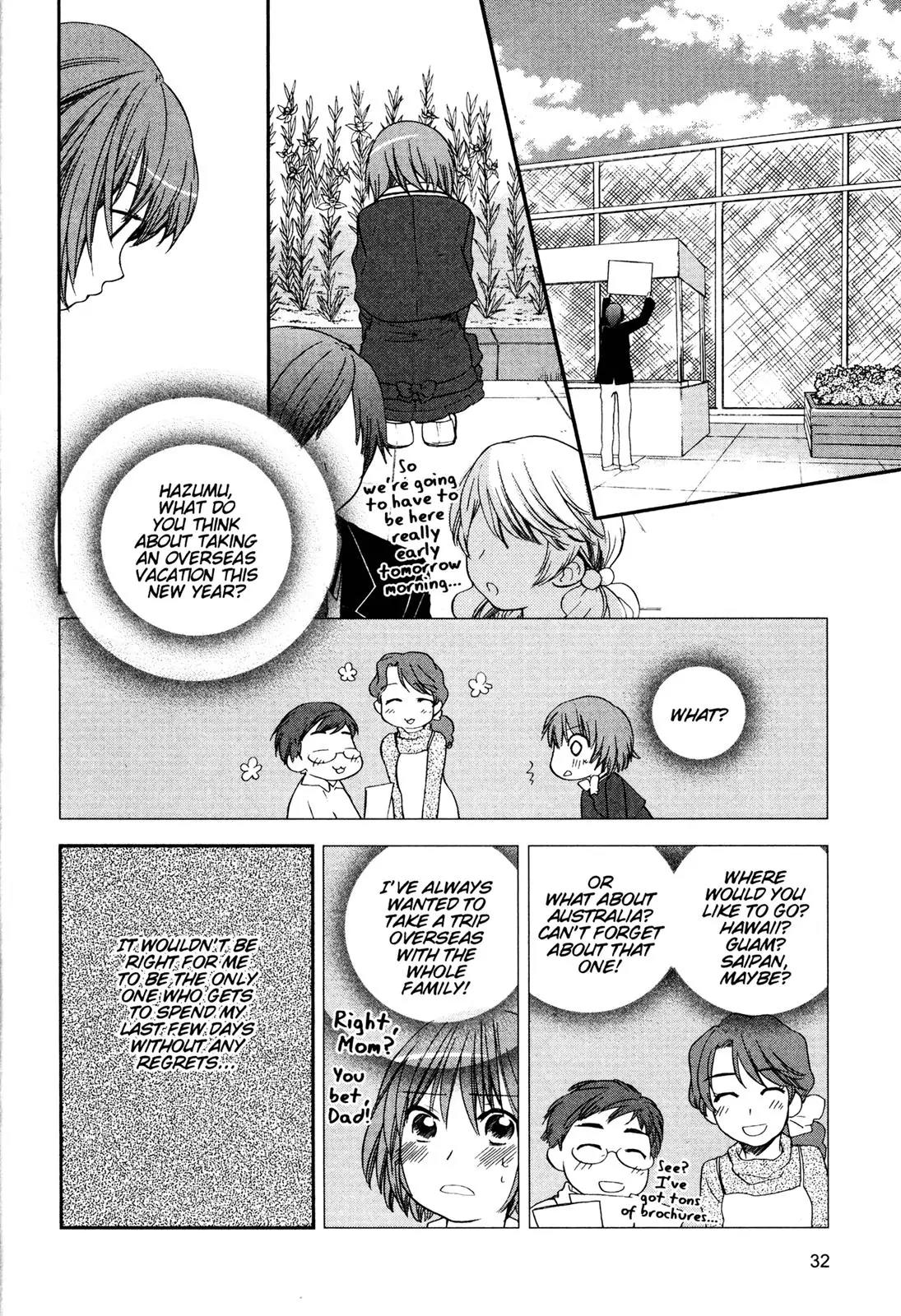 Kashimashi - Girl Meets Girl Chapter 30 page 10 - Chapter 30