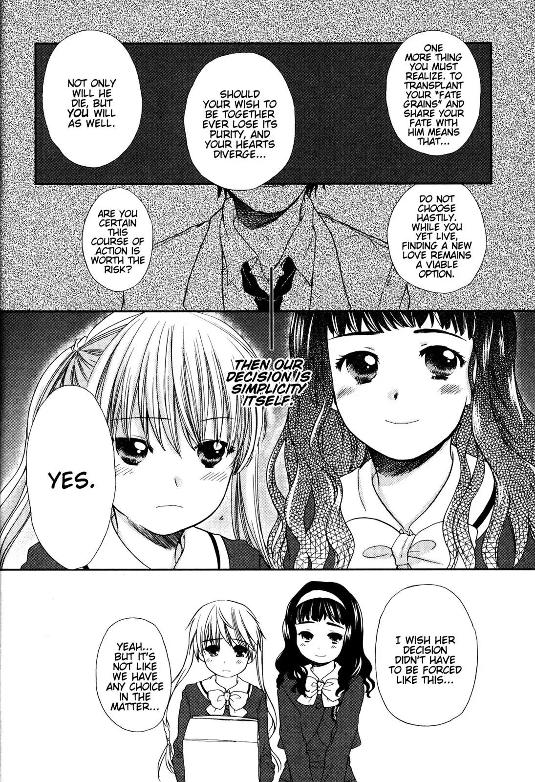 Kashimashi - Girl Meets Girl Chapter 30 page 13 - Chapter 30
