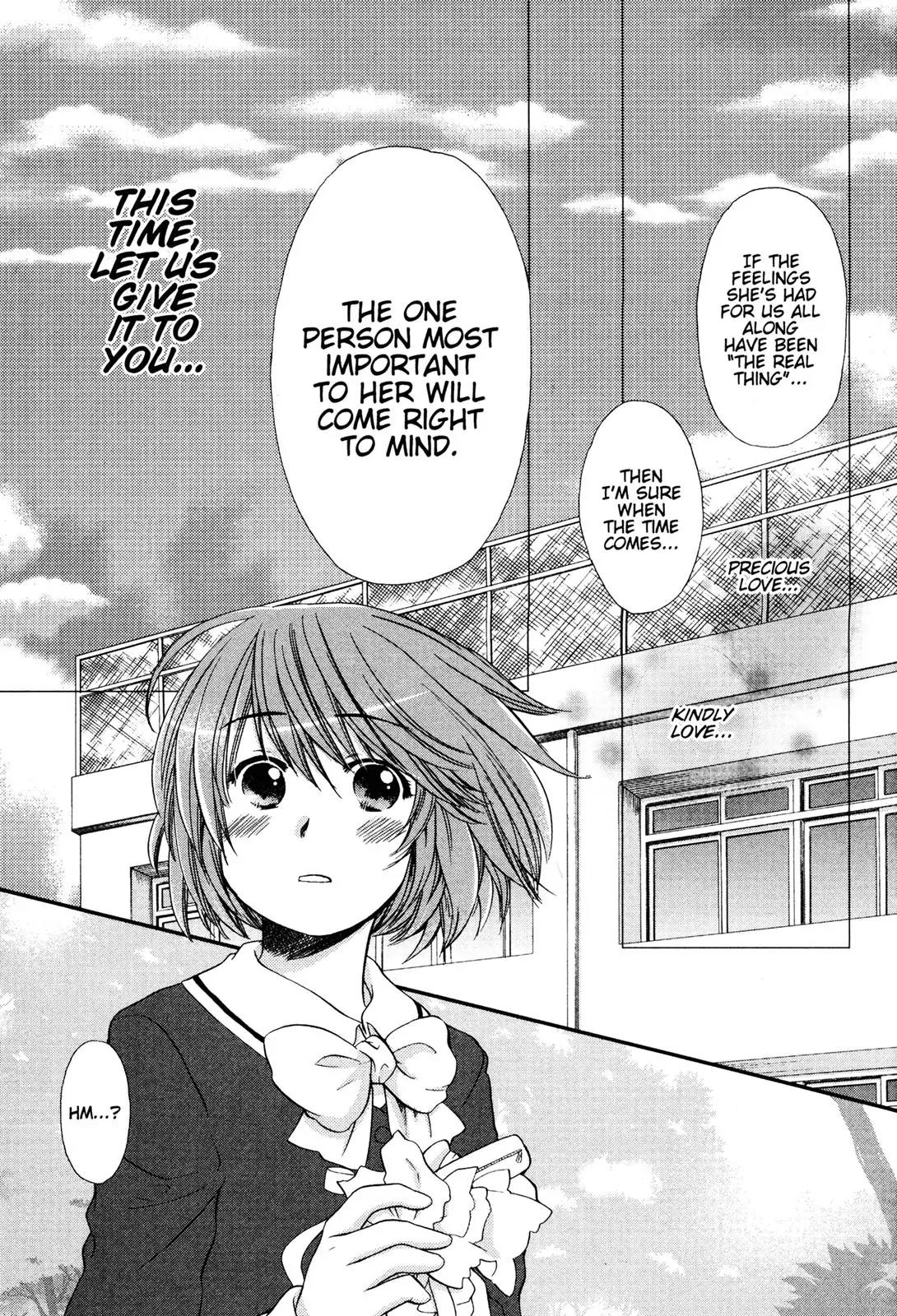 Kashimashi - Girl Meets Girl Chapter 30 page 14 - Chapter 30