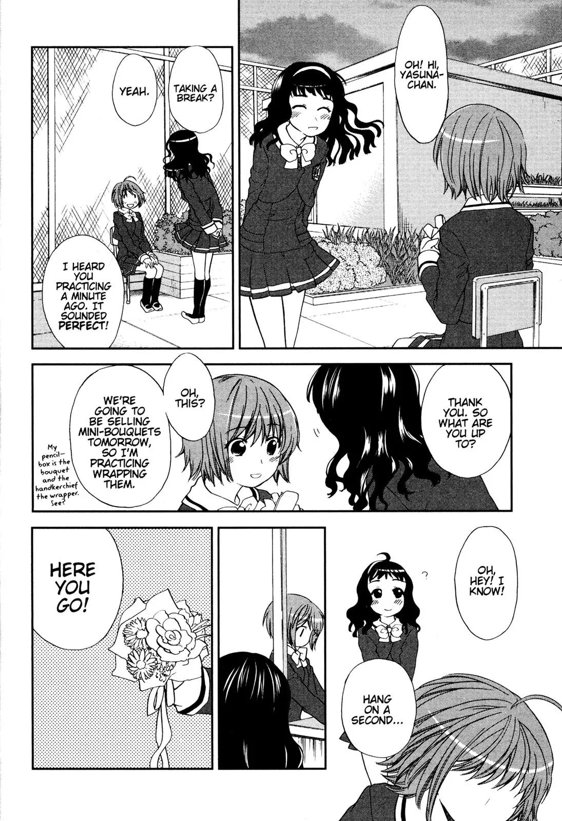 Kashimashi - Girl Meets Girl Chapter 30 page 15 - Chapter 30