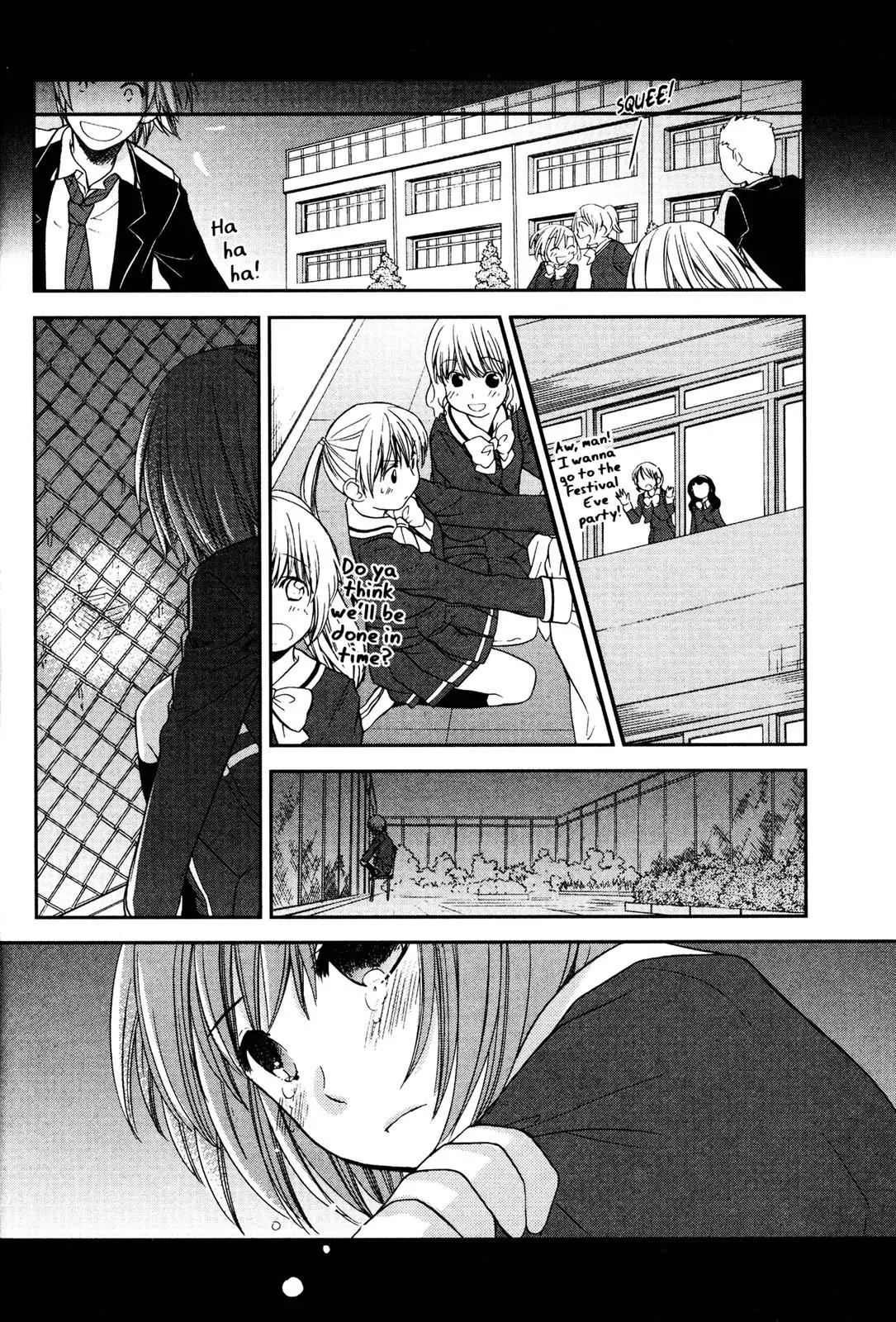 Kashimashi - Girl Meets Girl Chapter 30 page 23 - Chapter 30
