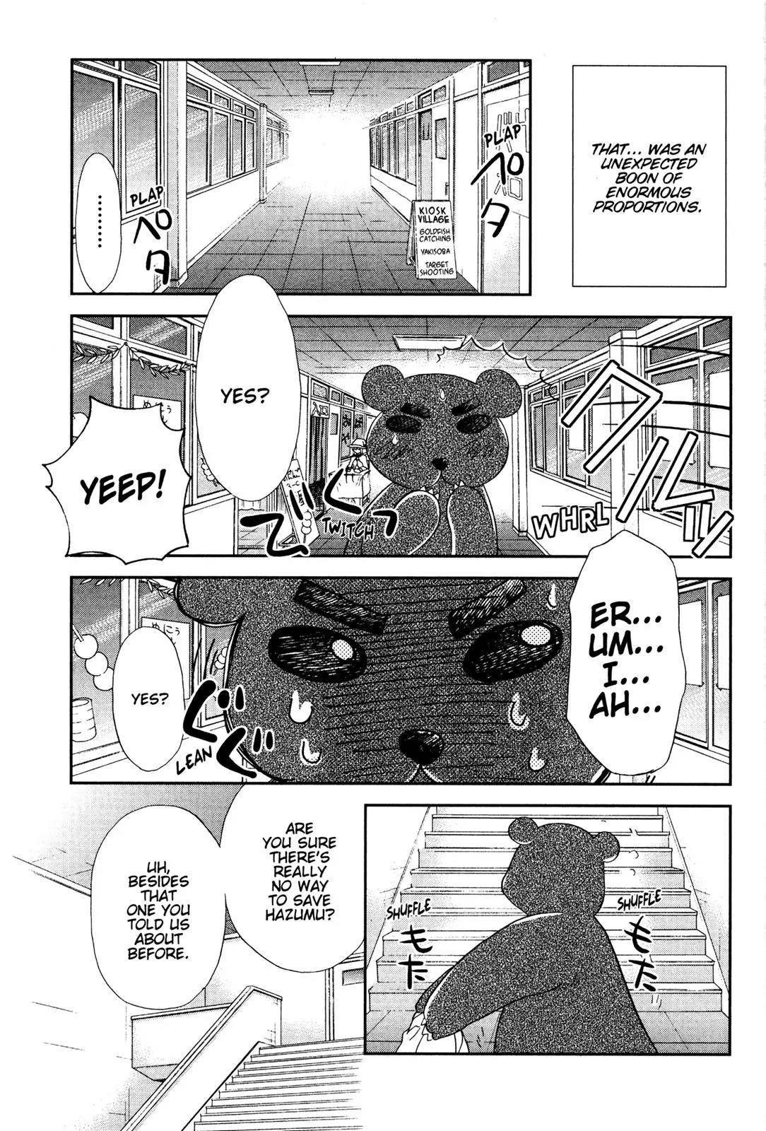 Kashimashi - Girl Meets Girl Chapter 31 page 11 - Chapter 31