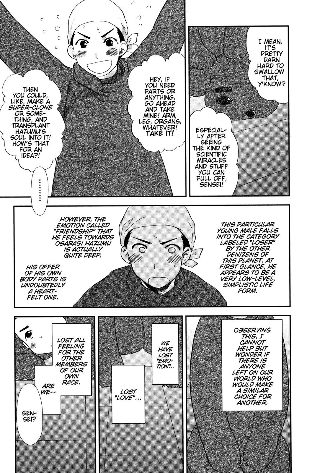 Kashimashi - Girl Meets Girl Chapter 31 page 12 - Chapter 31