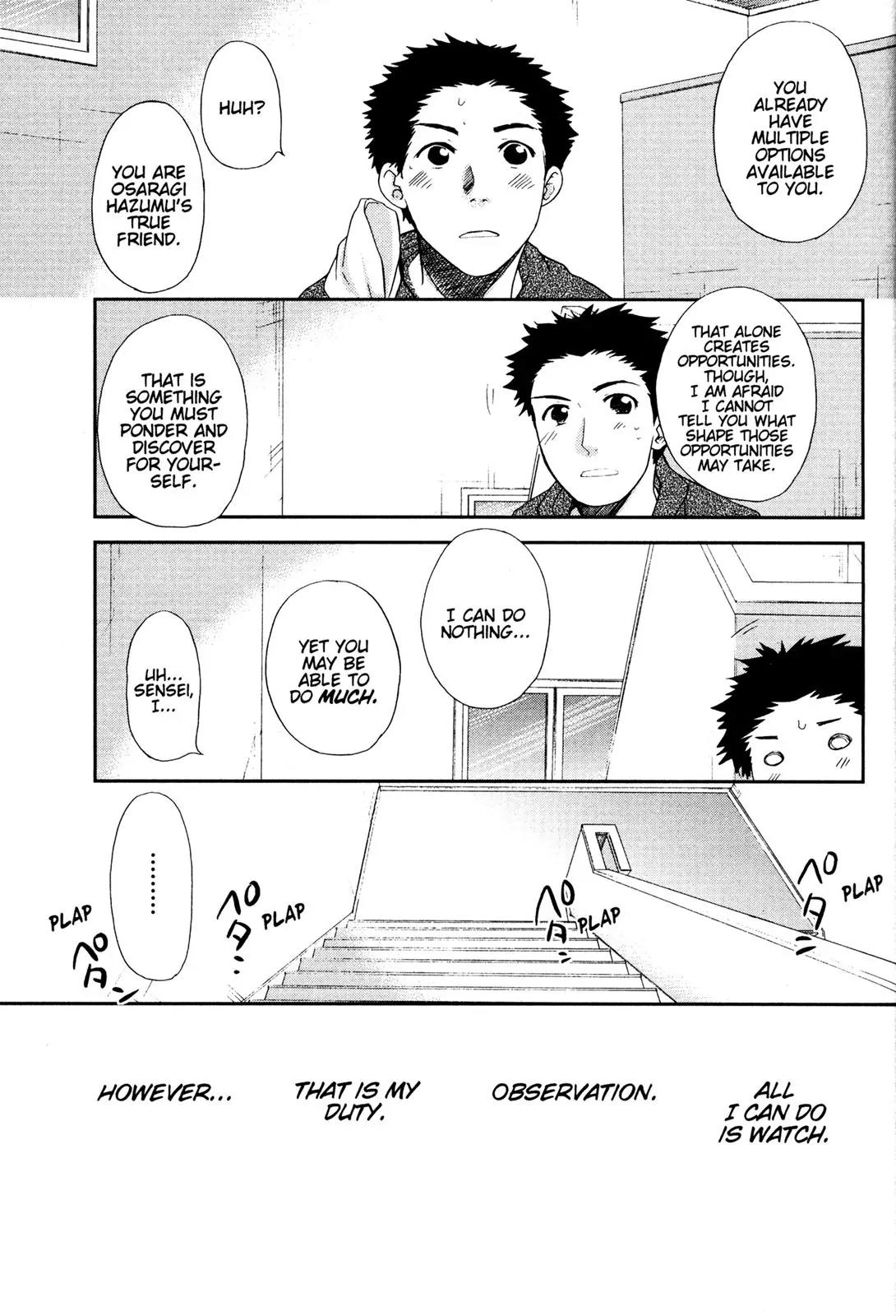 Kashimashi - Girl Meets Girl Chapter 31 page 13 - Chapter 31