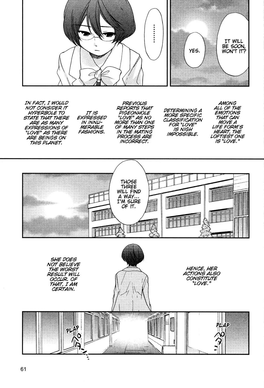 Kashimashi - Girl Meets Girl Chapter 31 page 15 - Chapter 31