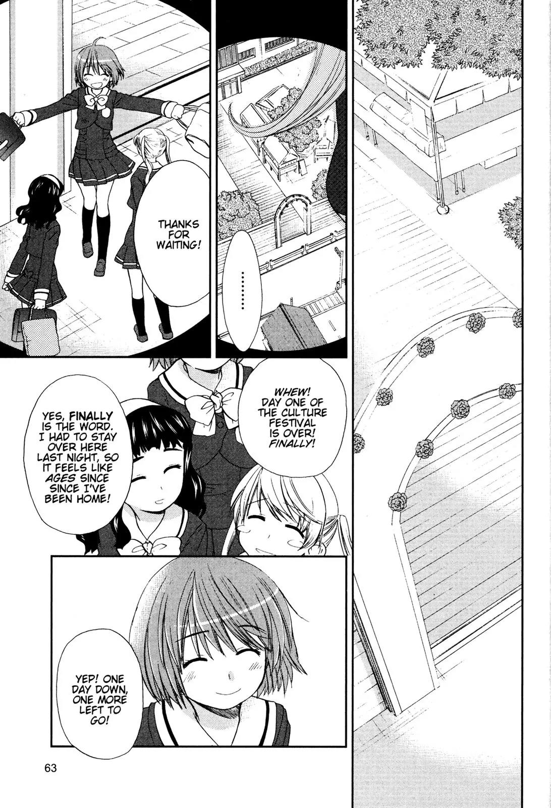 Kashimashi - Girl Meets Girl Chapter 31 page 17 - Chapter 31