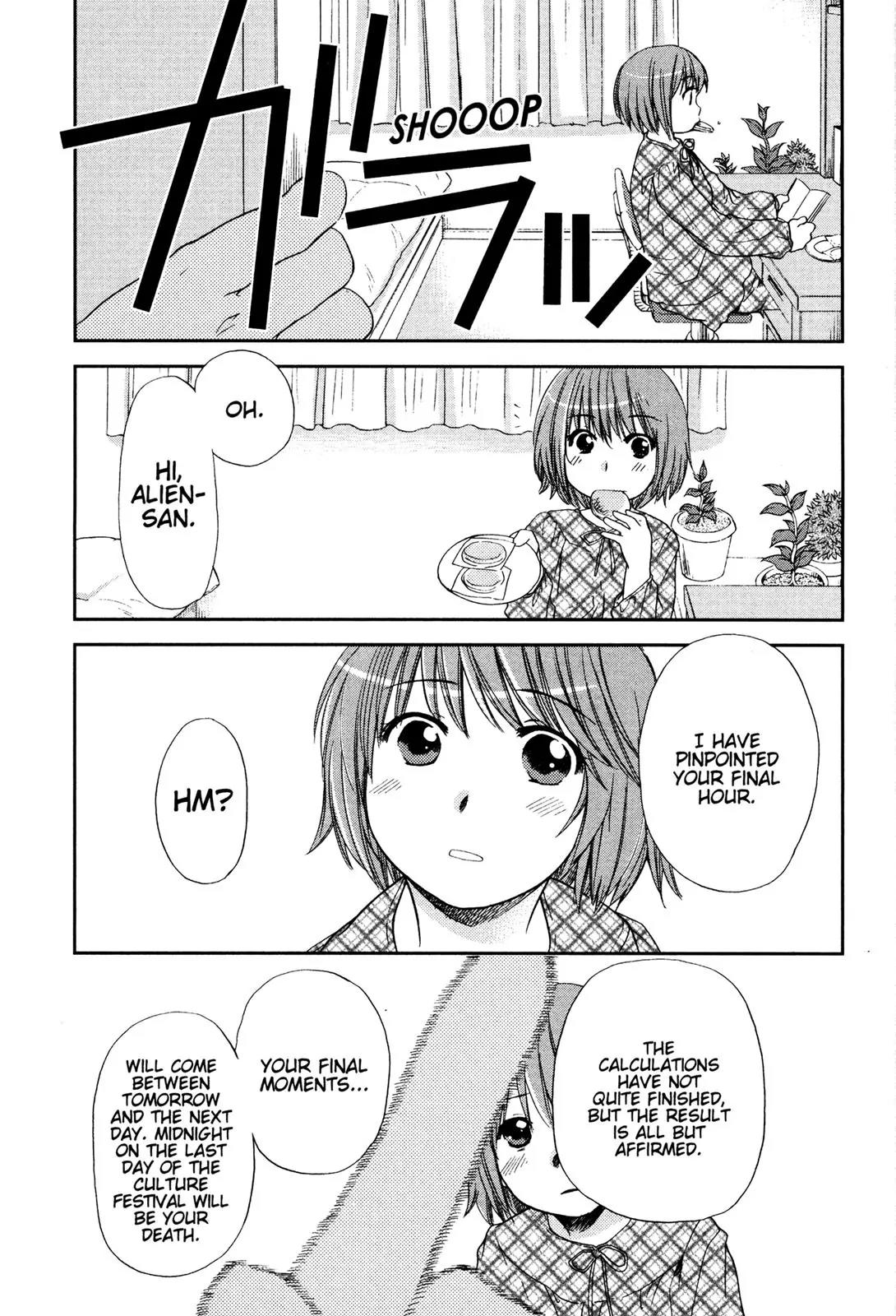 Kashimashi - Girl Meets Girl Chapter 31 page 23 - Chapter 31