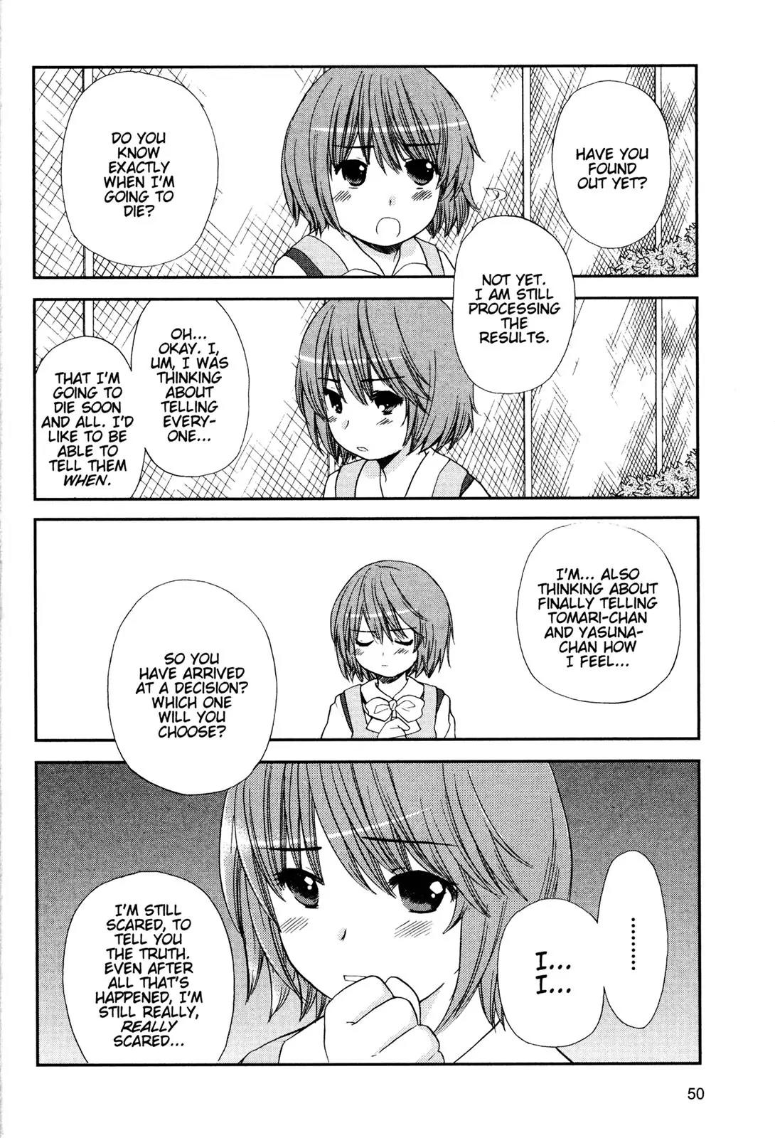Kashimashi - Girl Meets Girl Chapter 31 page 4 - Chapter 31