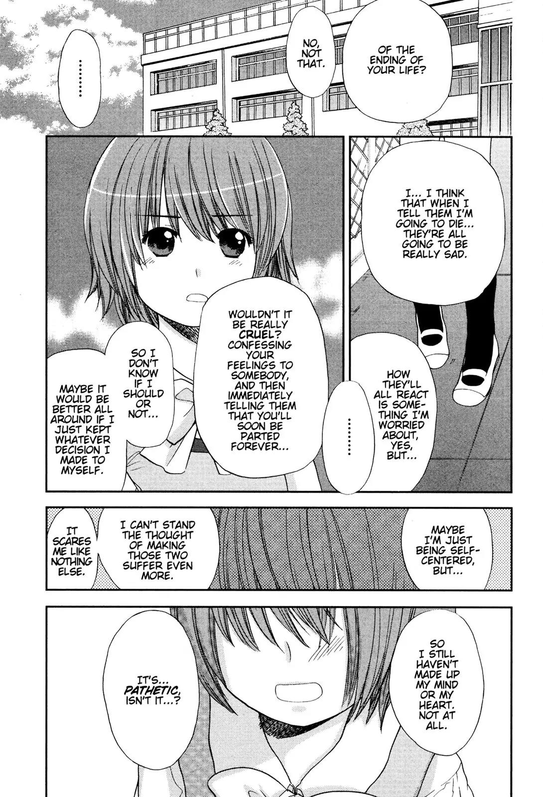 Kashimashi - Girl Meets Girl Chapter 31 page 5 - Chapter 31