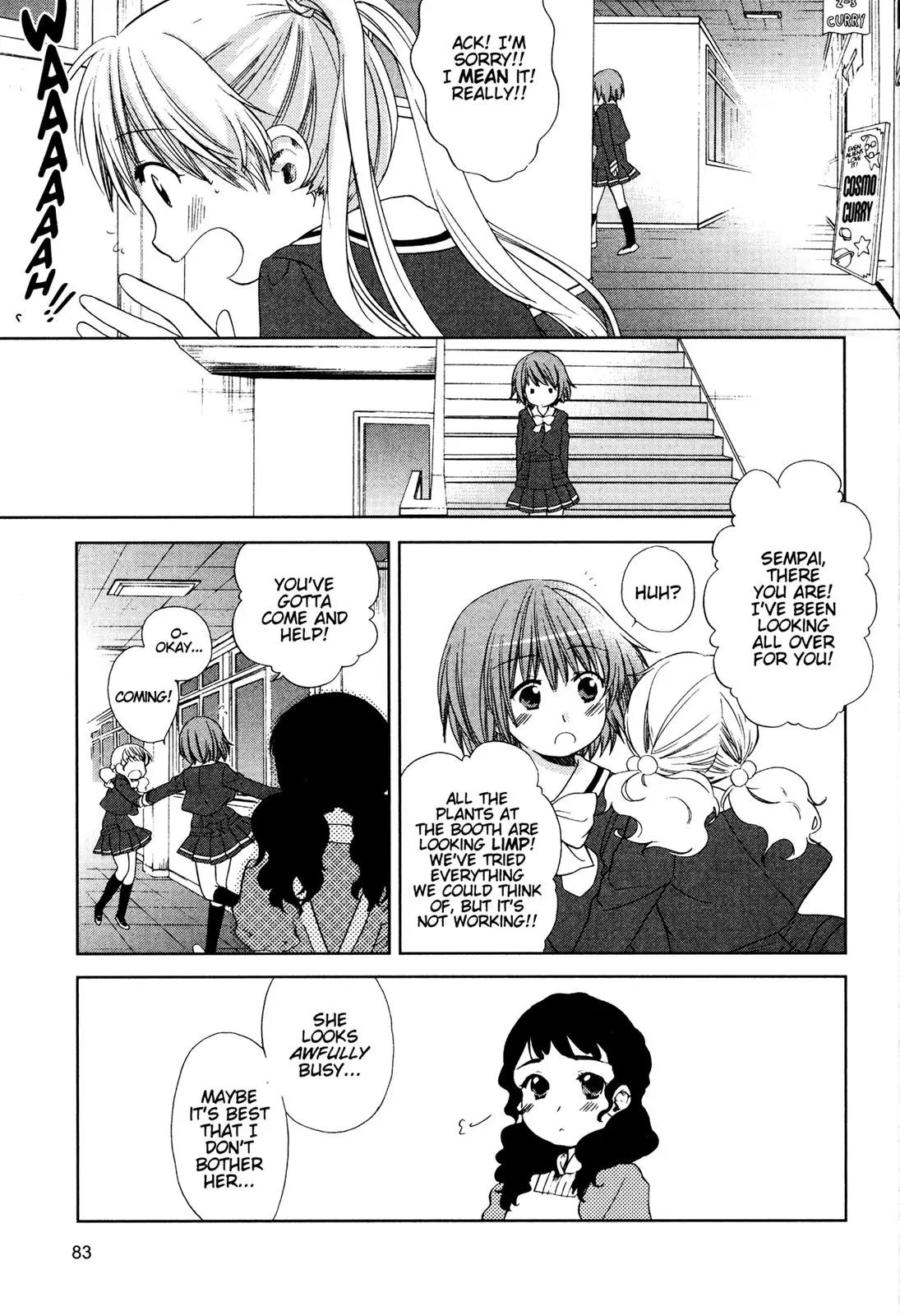 Kashimashi - Girl Meets Girl Chapter 32 page 13 - Chapter 32