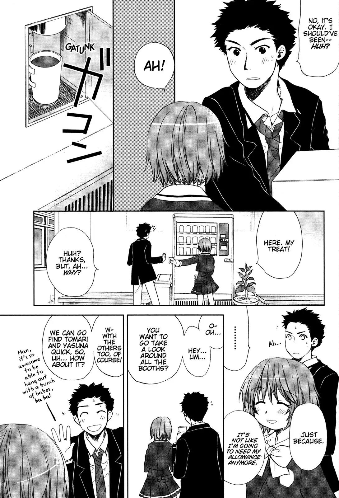 Kashimashi - Girl Meets Girl Chapter 32 page 15 - Chapter 32